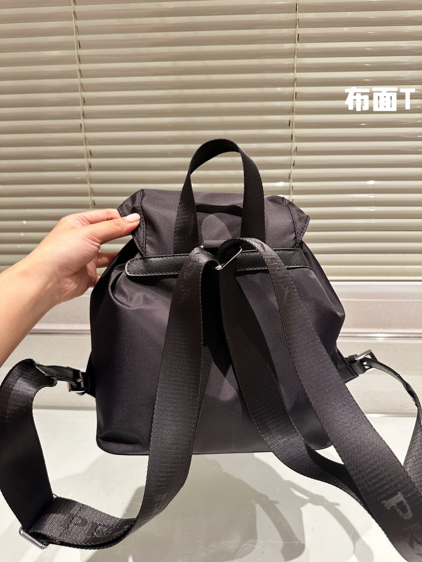 PRADA BAG-267