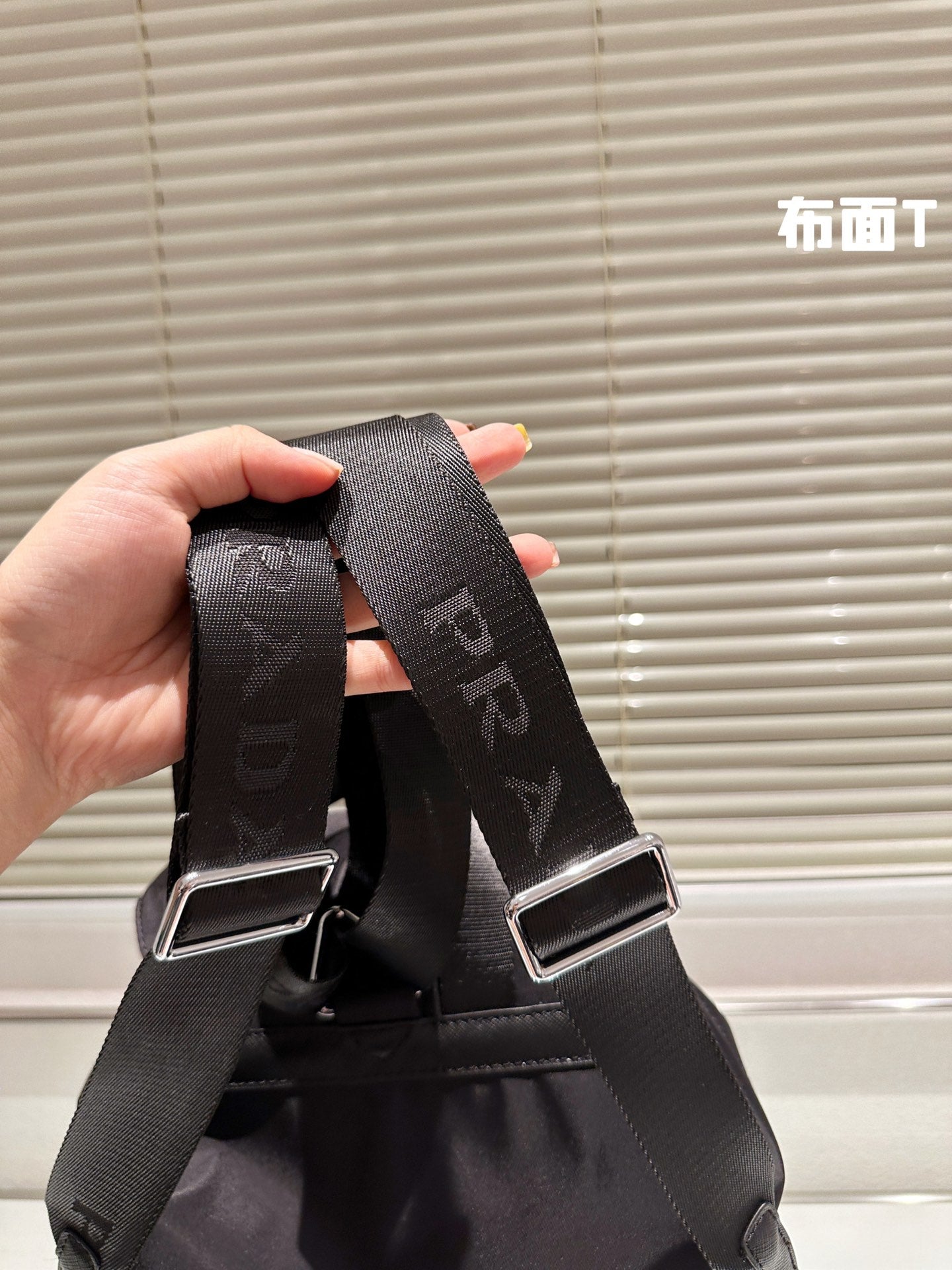 PRADA BAG-267