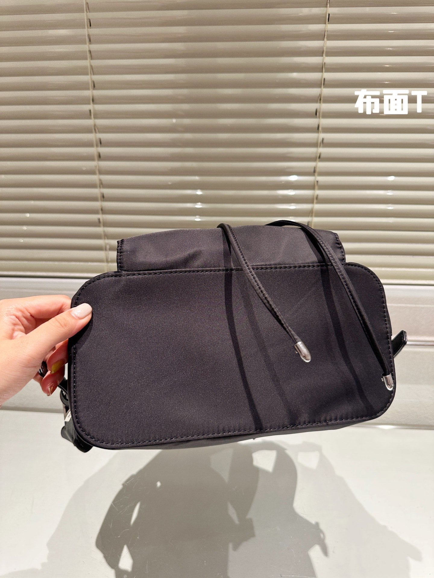PRADA BAG-267