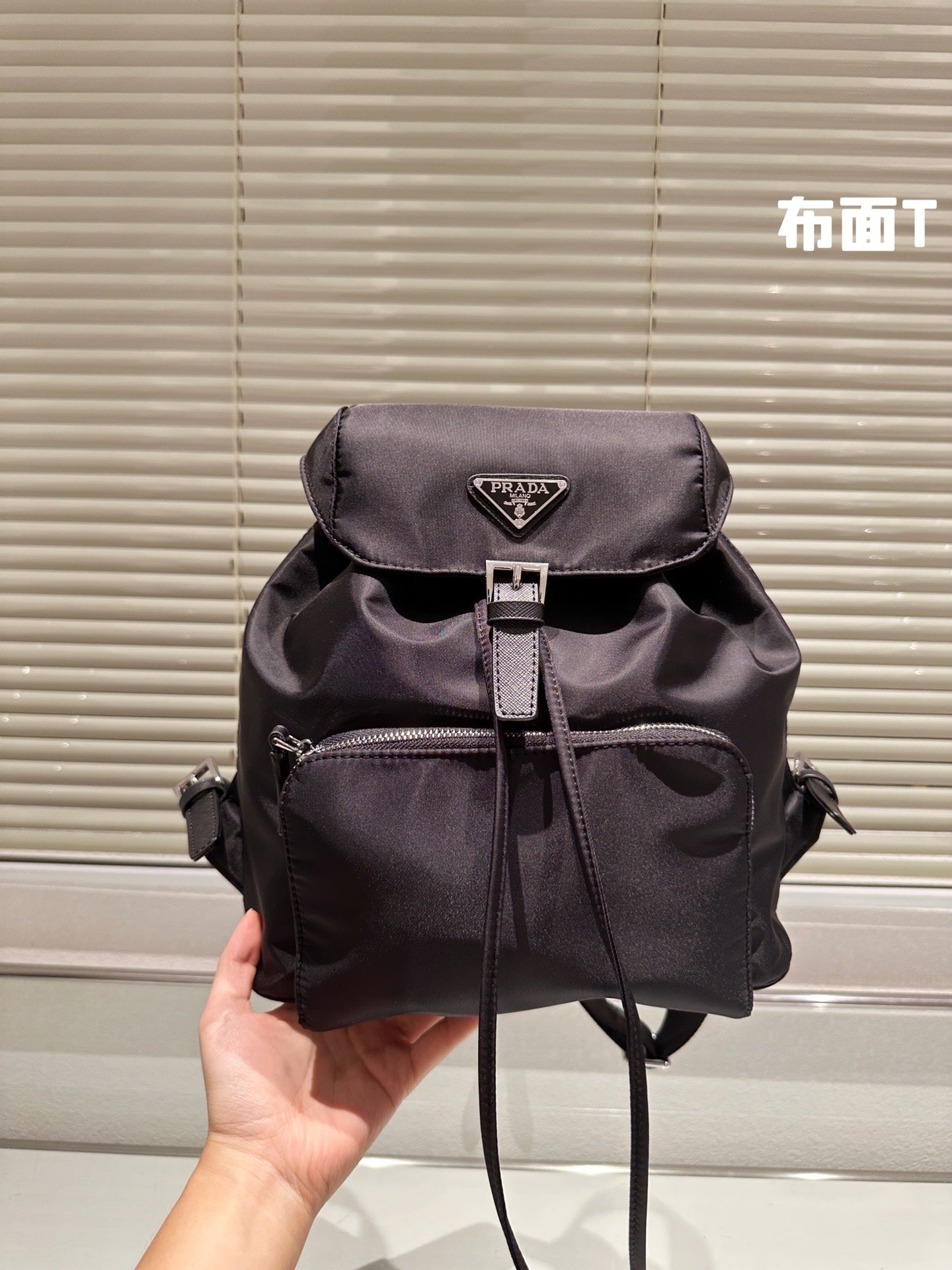 PRADA BAG-267