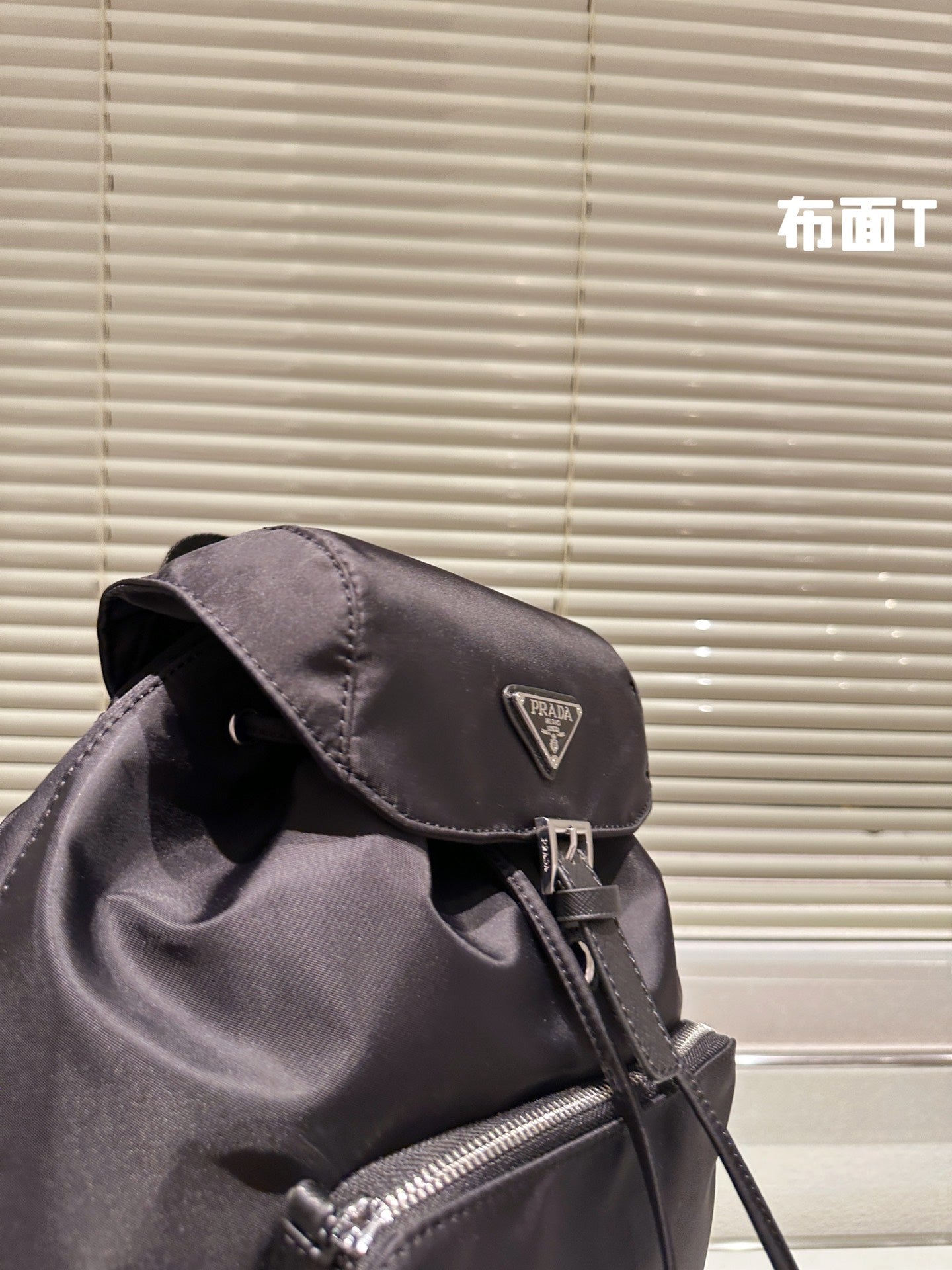 PRADA BAG-267