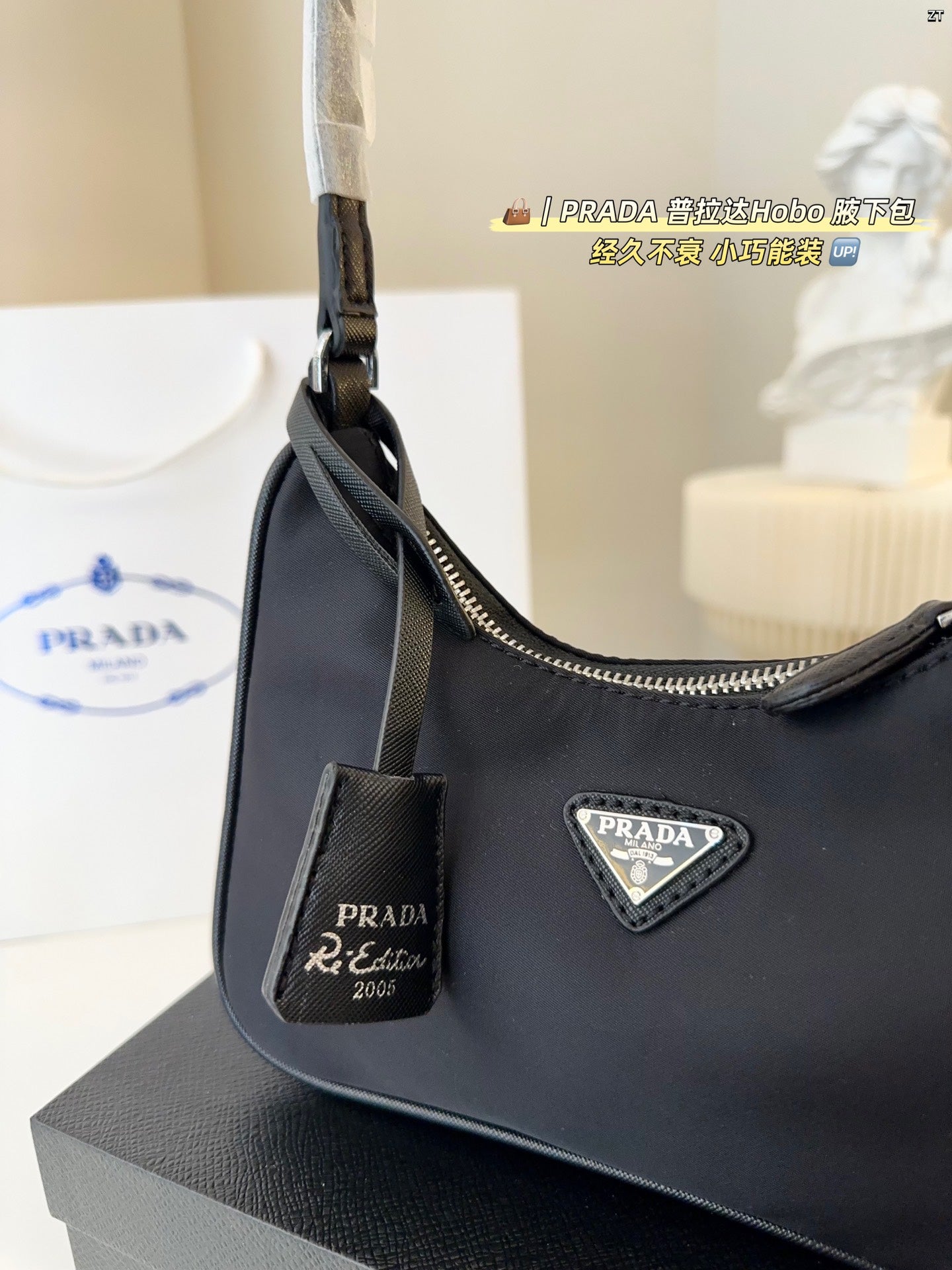 PRADA BAG-305