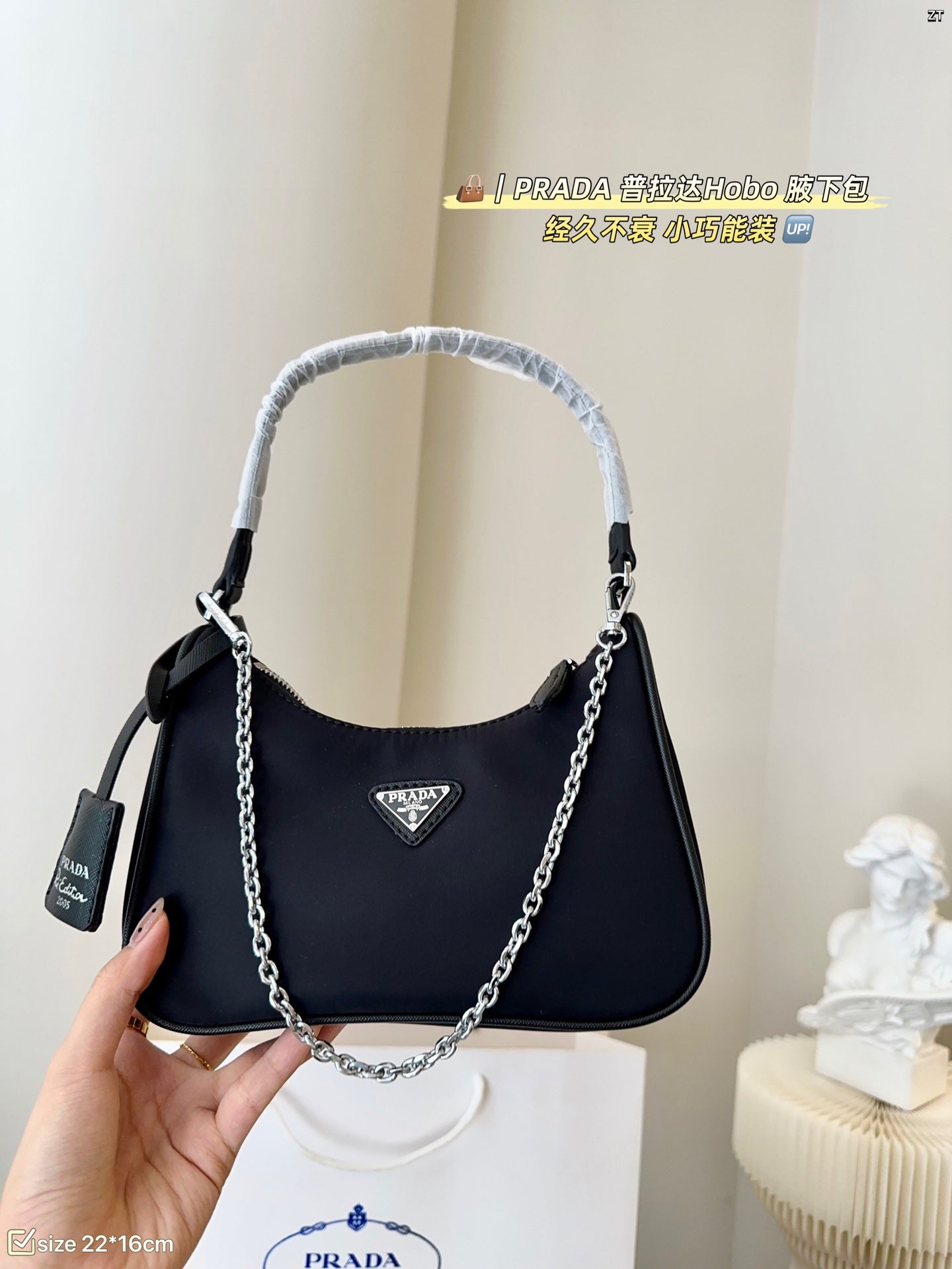 PRADA BAG-305