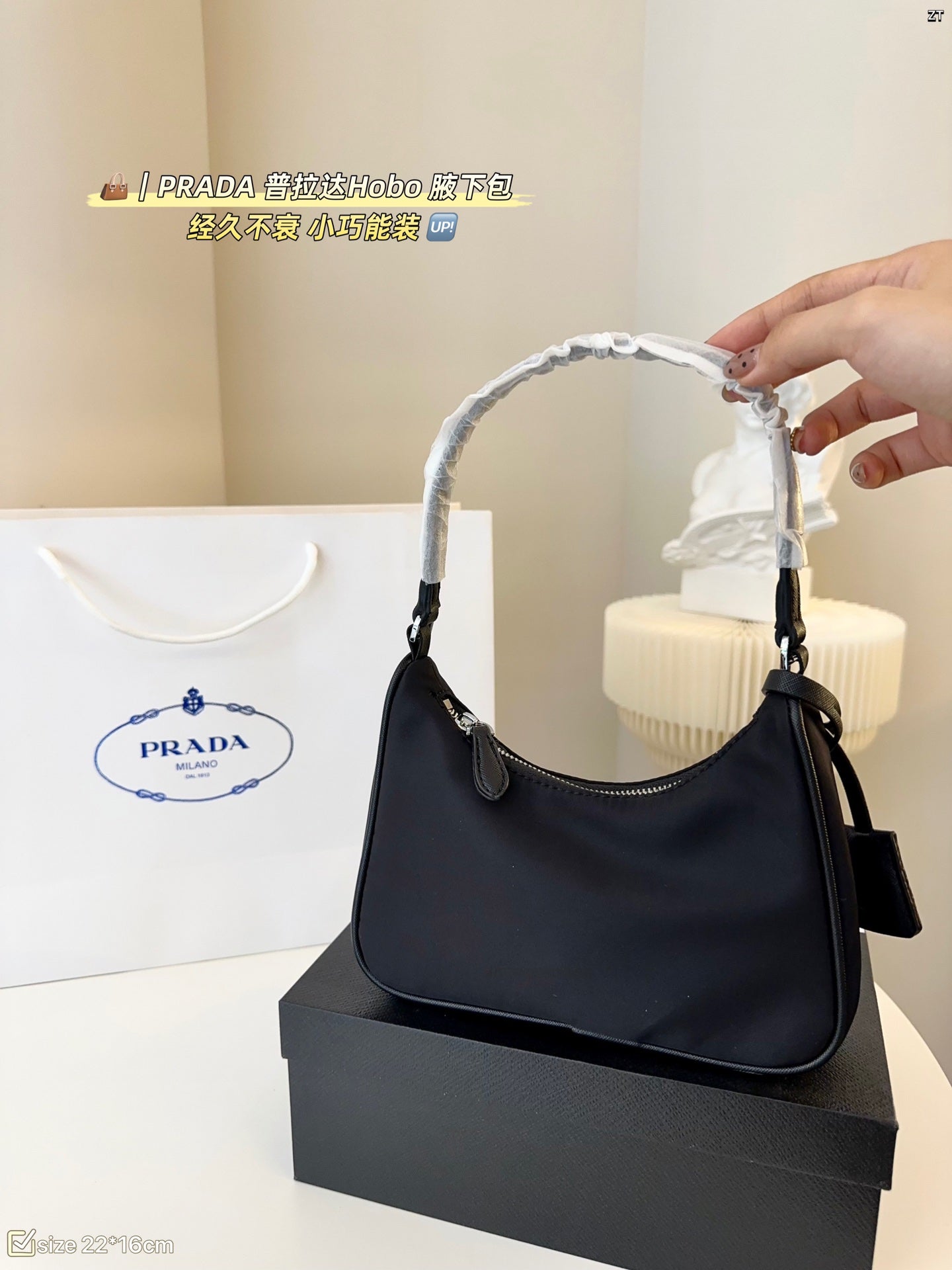 PRADA BAG-305