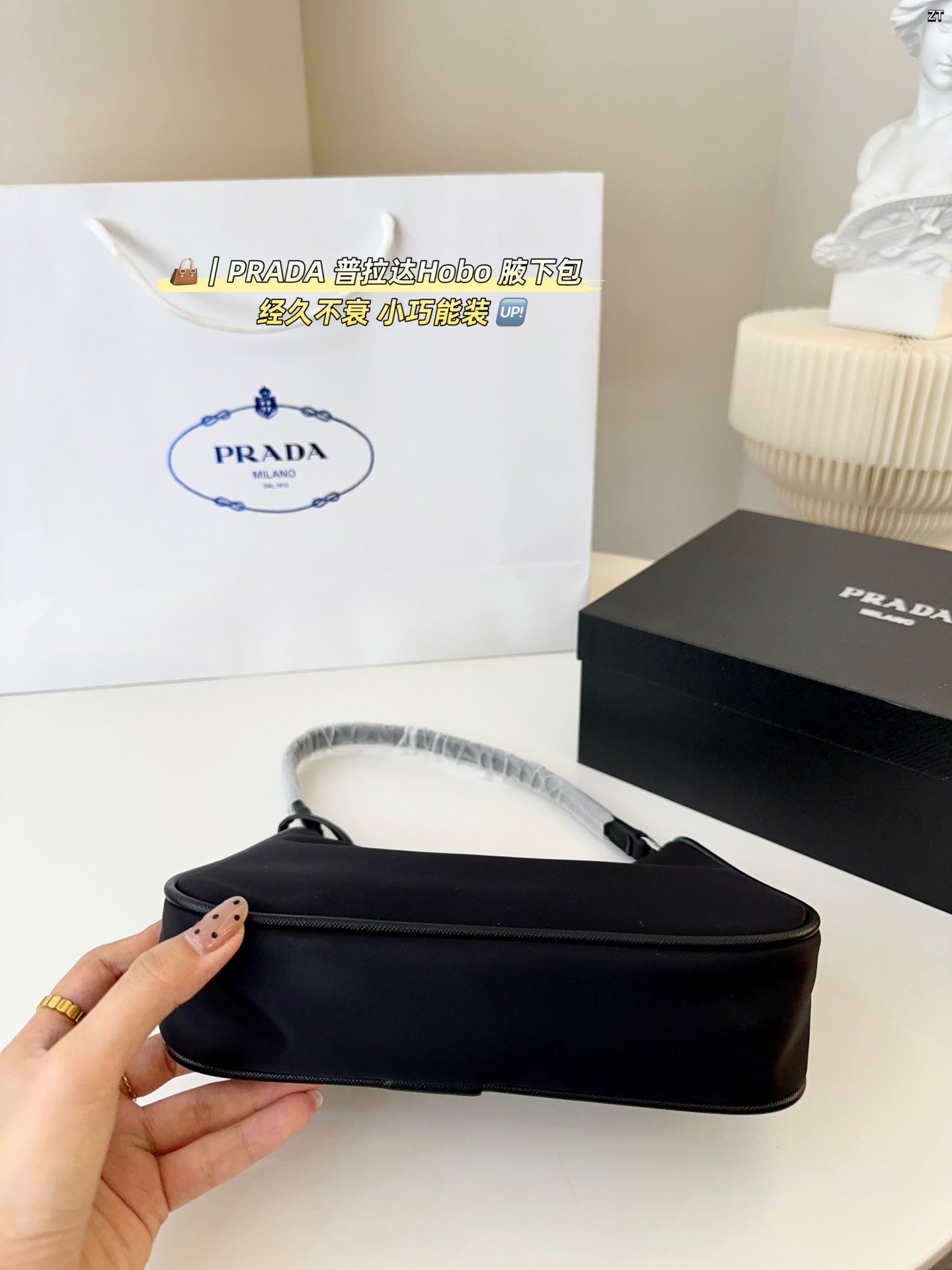 PRADA BAG-305