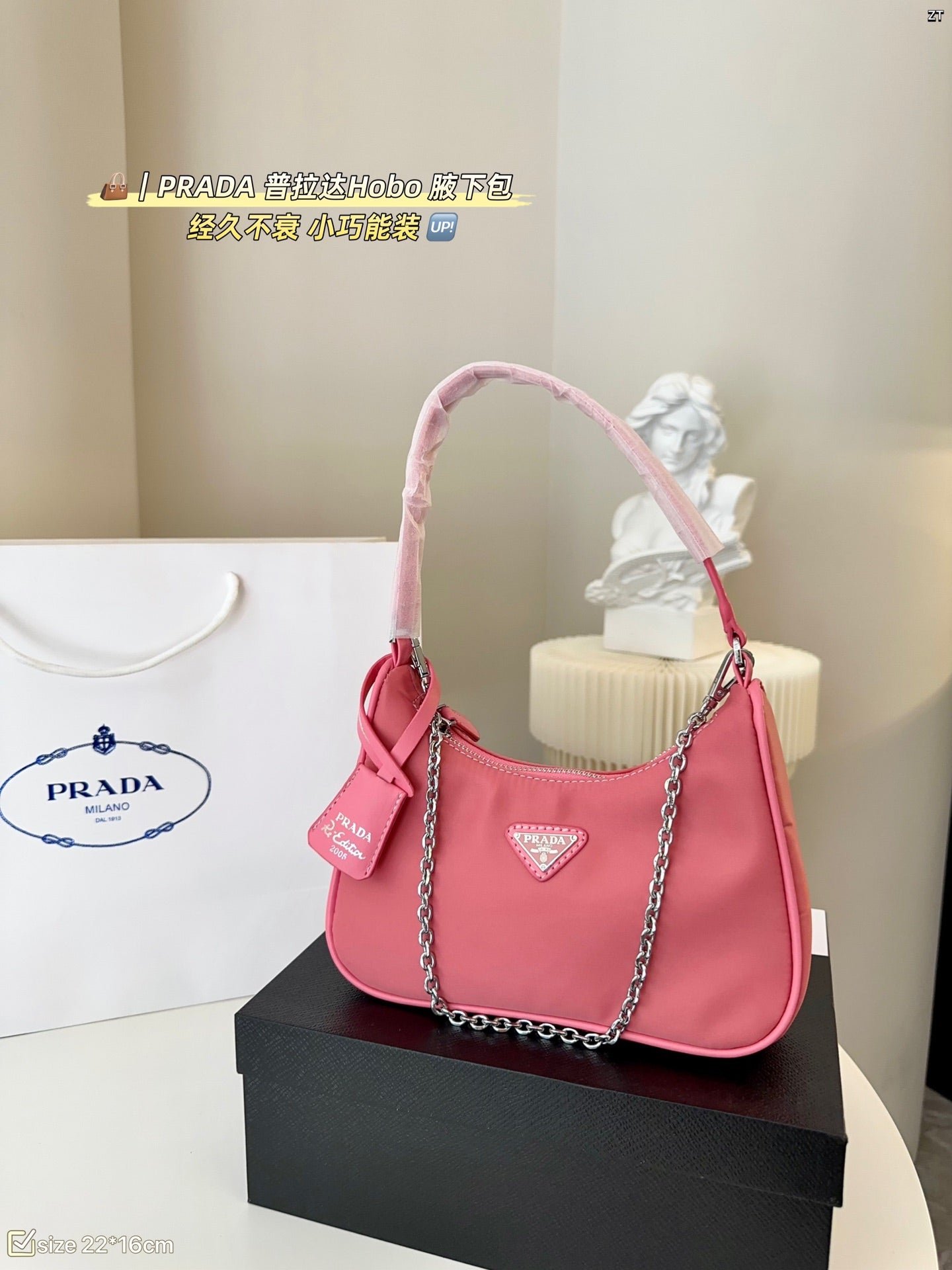 PRADA BAG-306