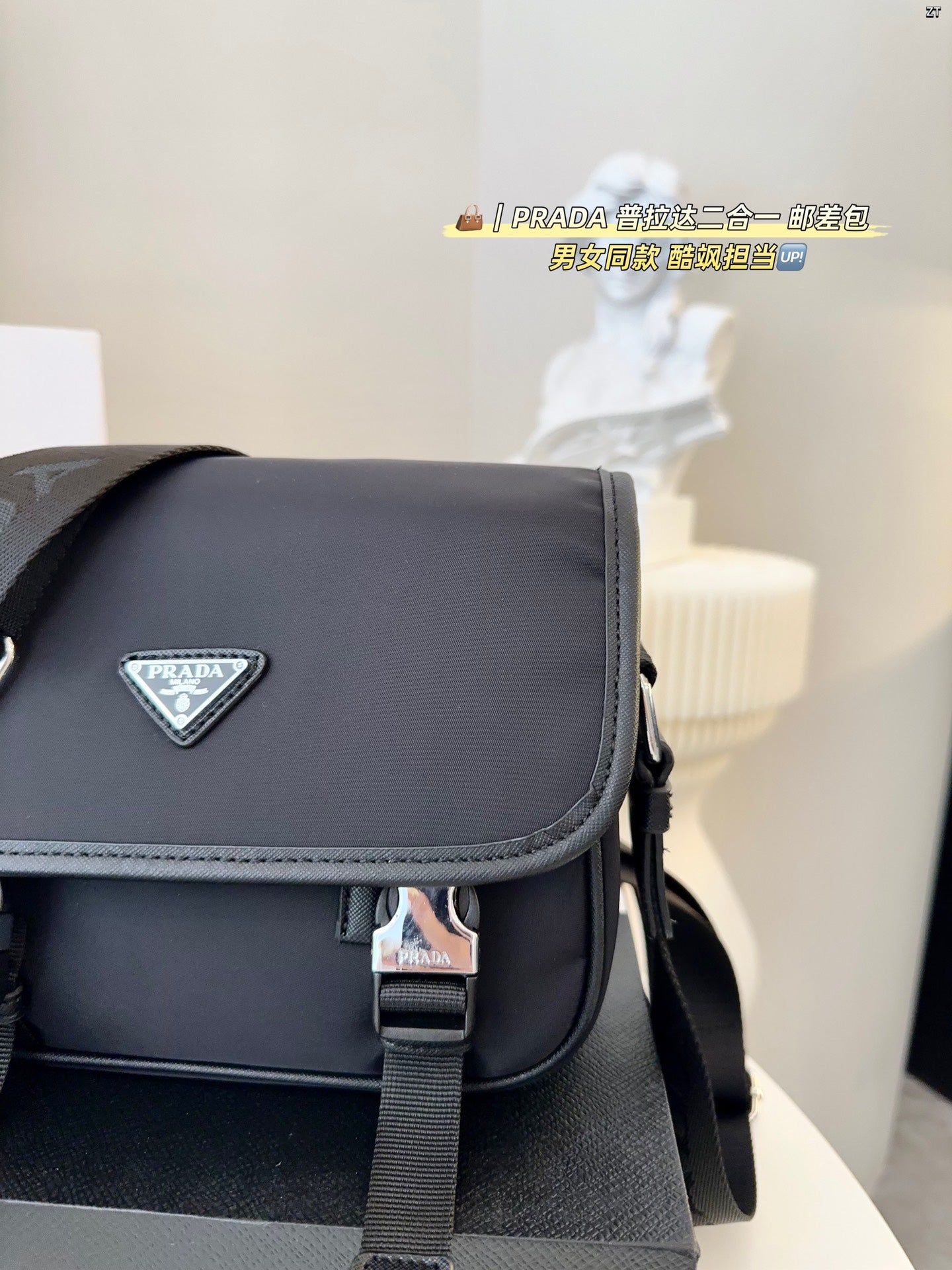 PRADA BAG-307