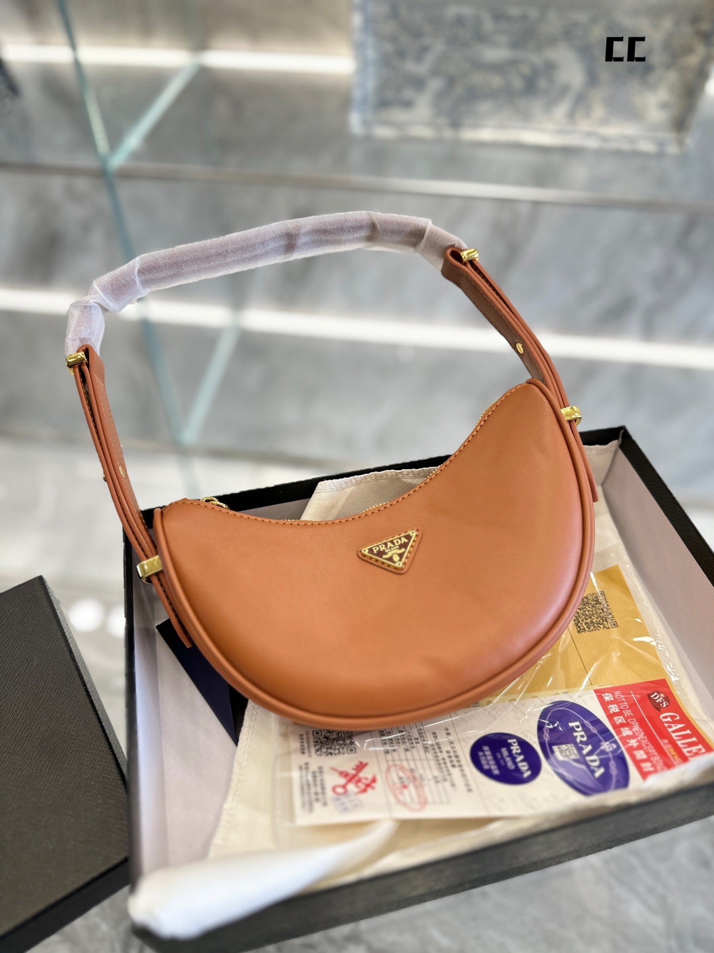 PRADA BAG-347