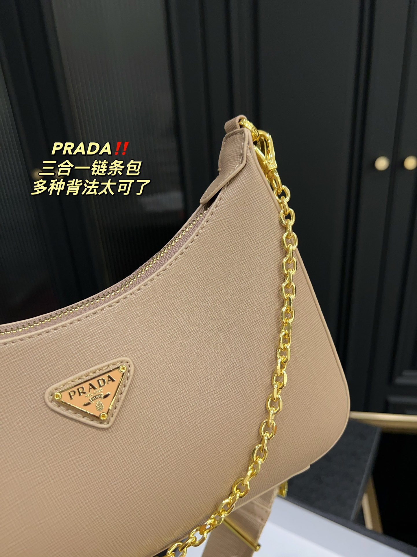 PRADA BAG-379