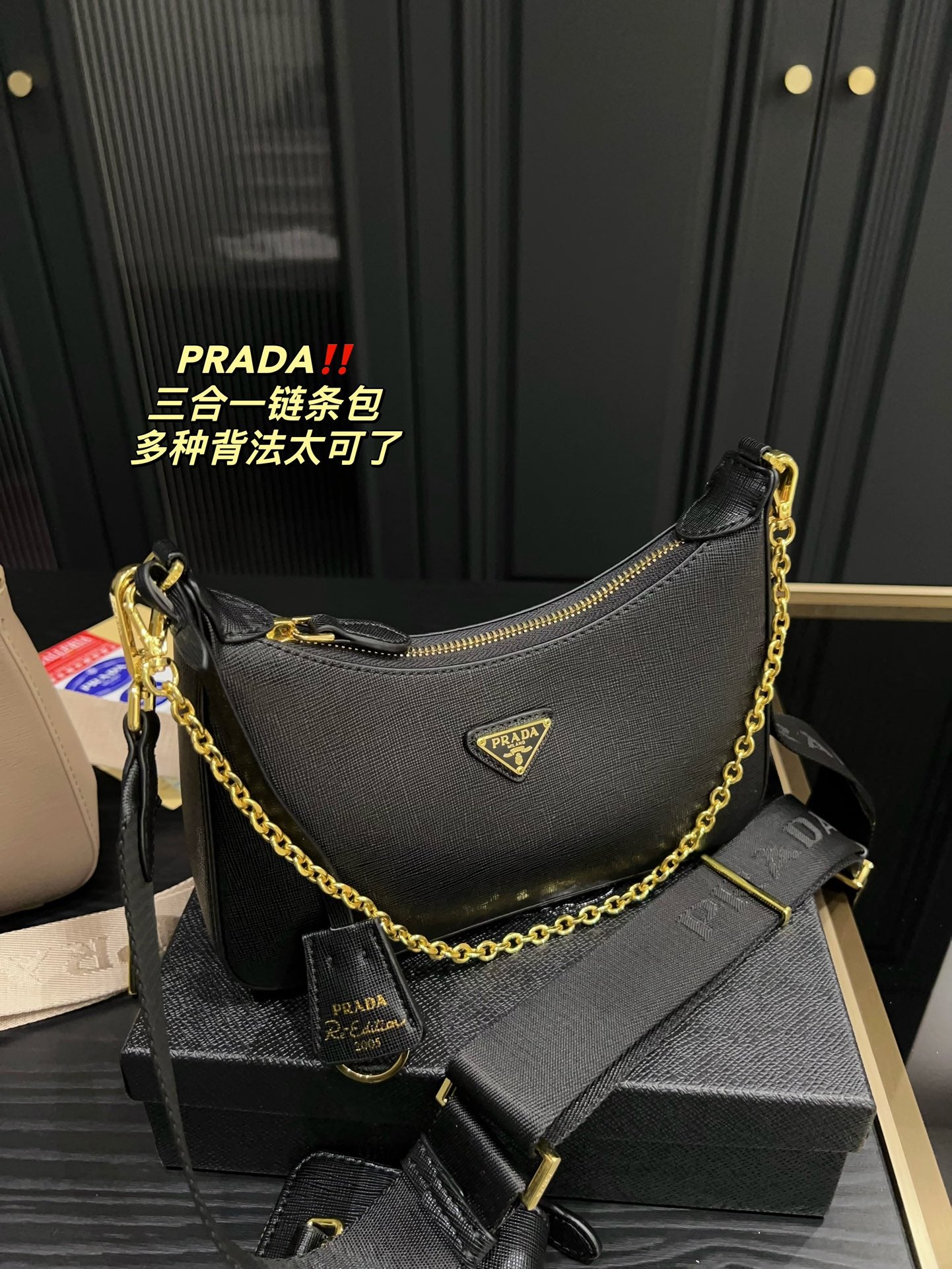 PRADA BAG-380