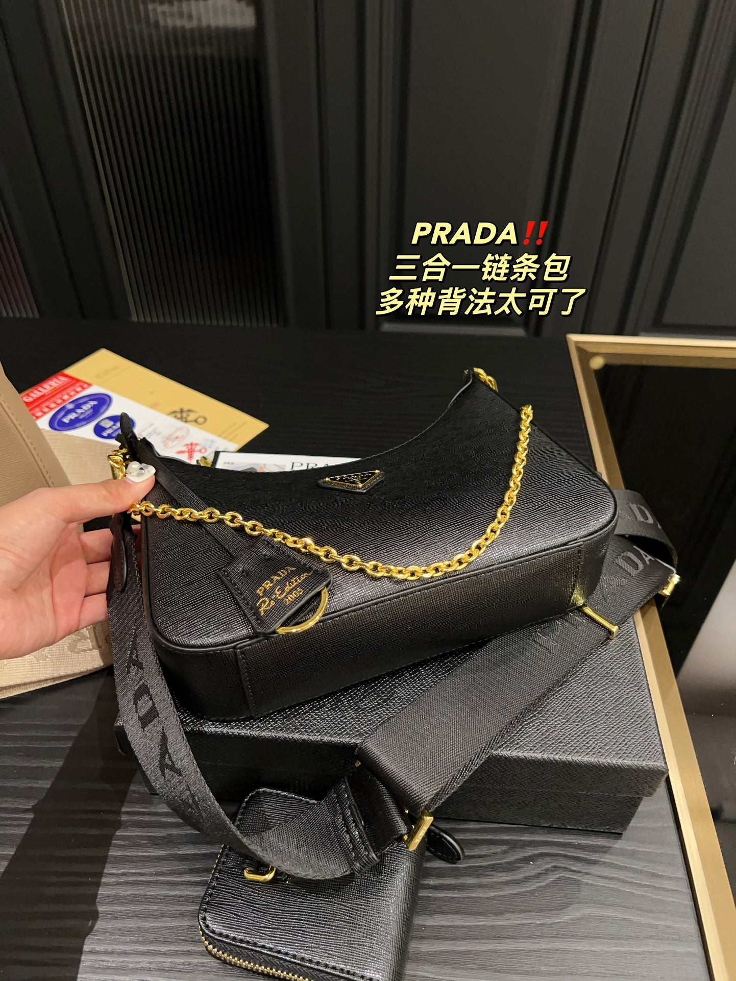 PRADA BAG-380