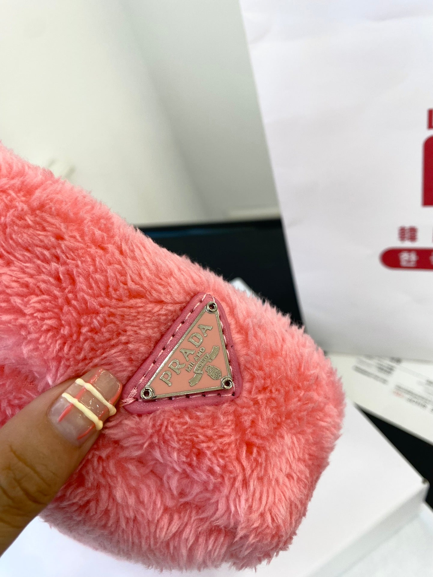 PRADA BAG-405