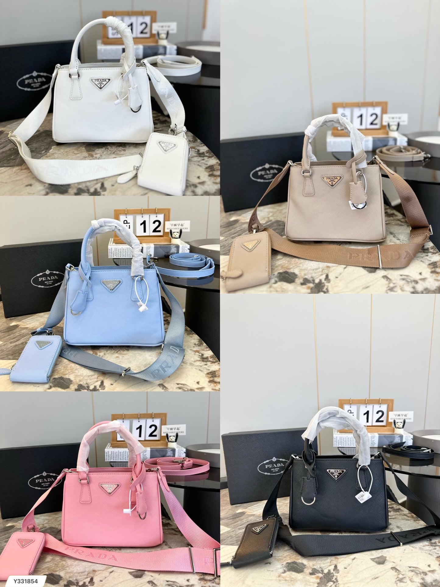 PRADA BAG-446