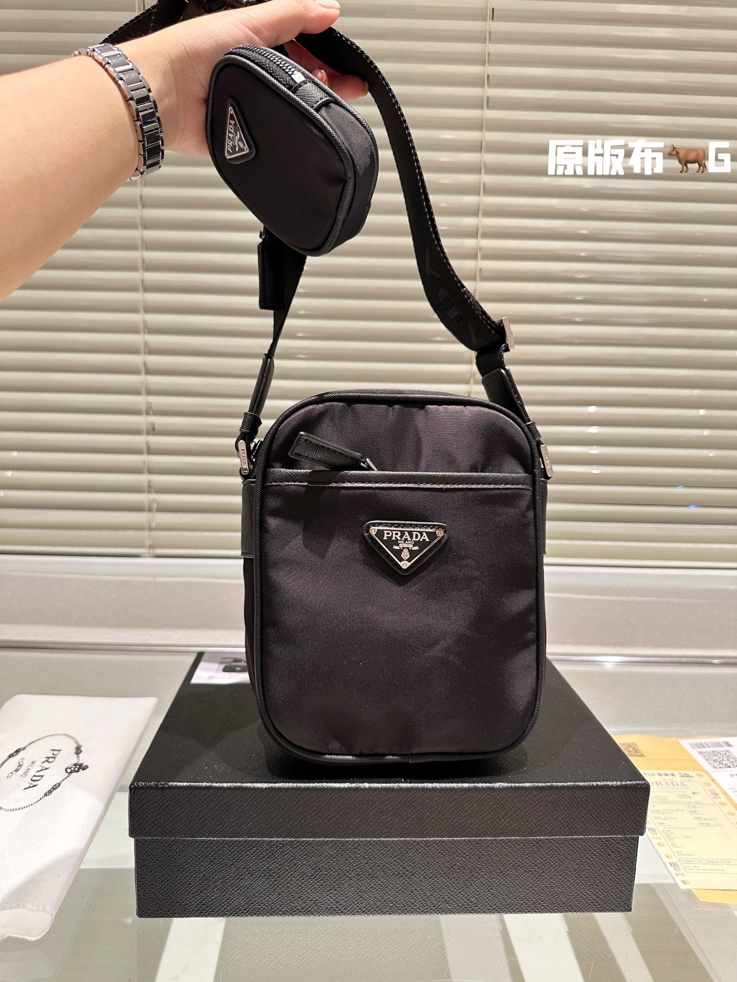 PRADA BAG-460
