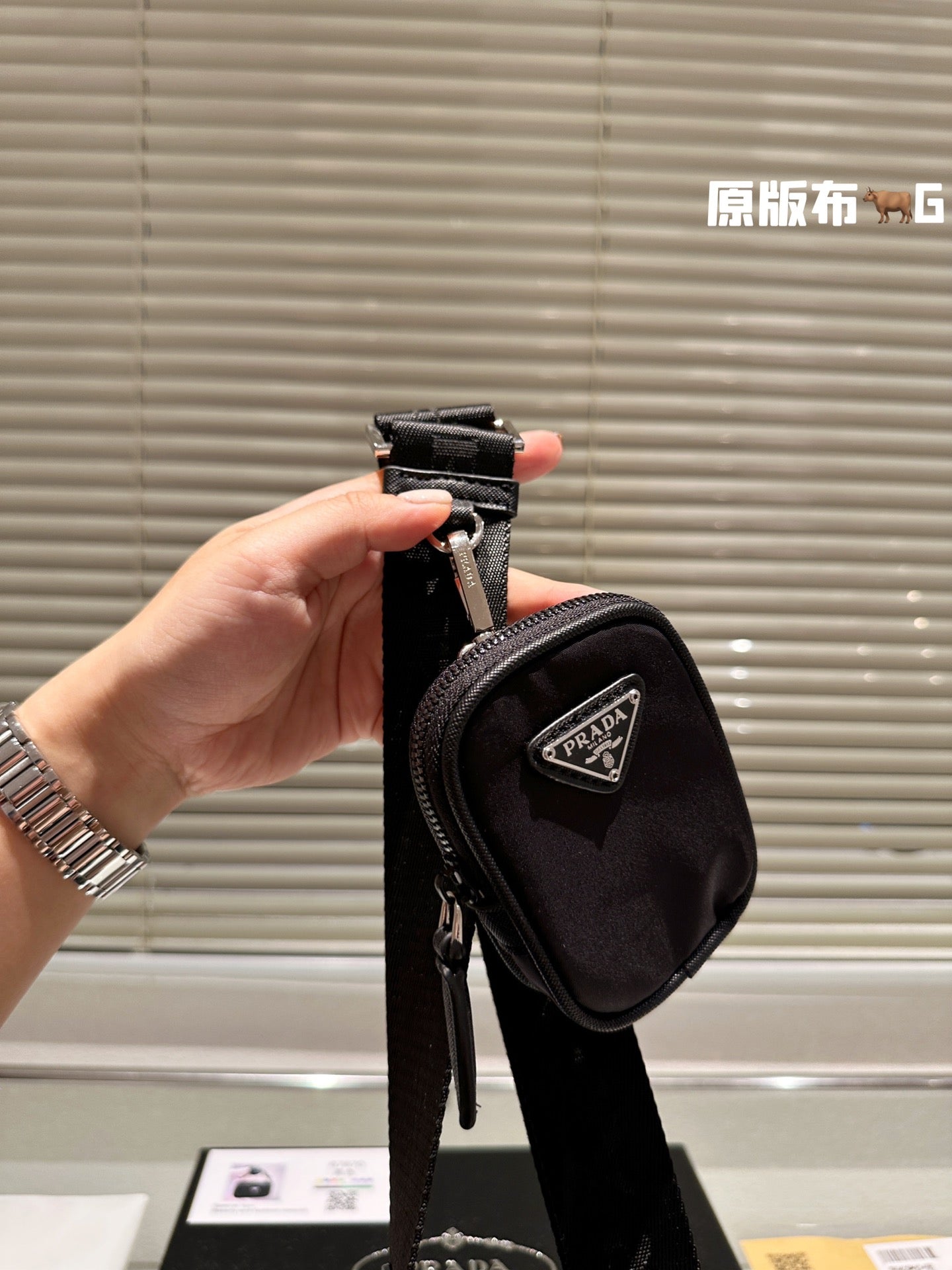 PRADA BAG-460
