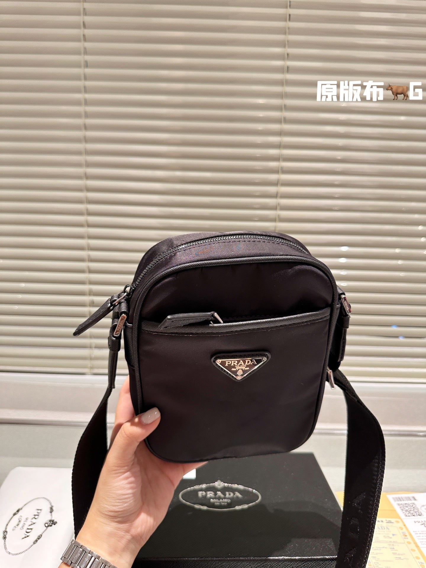PRADA BAG-460