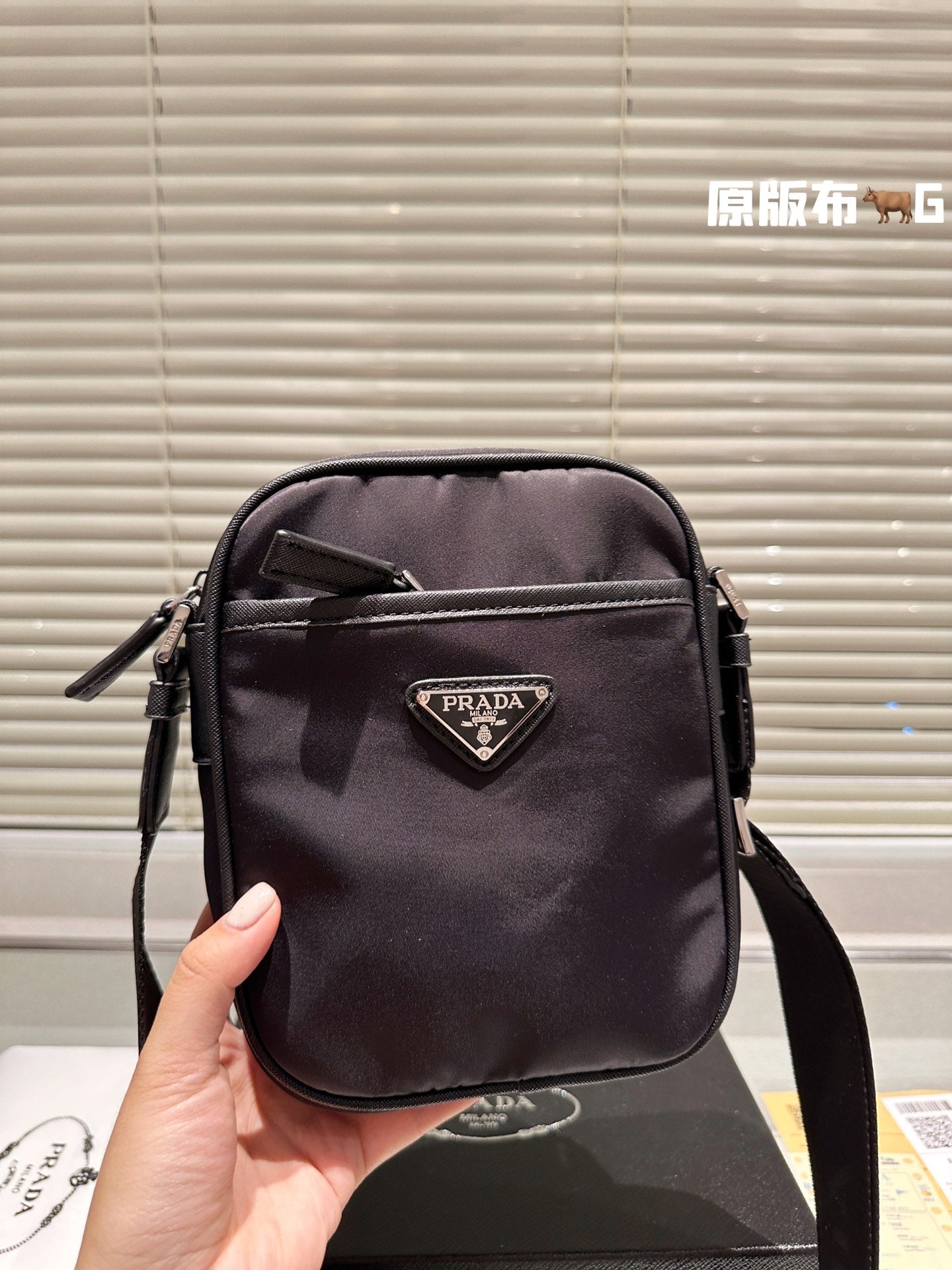 PRADA BAG-460