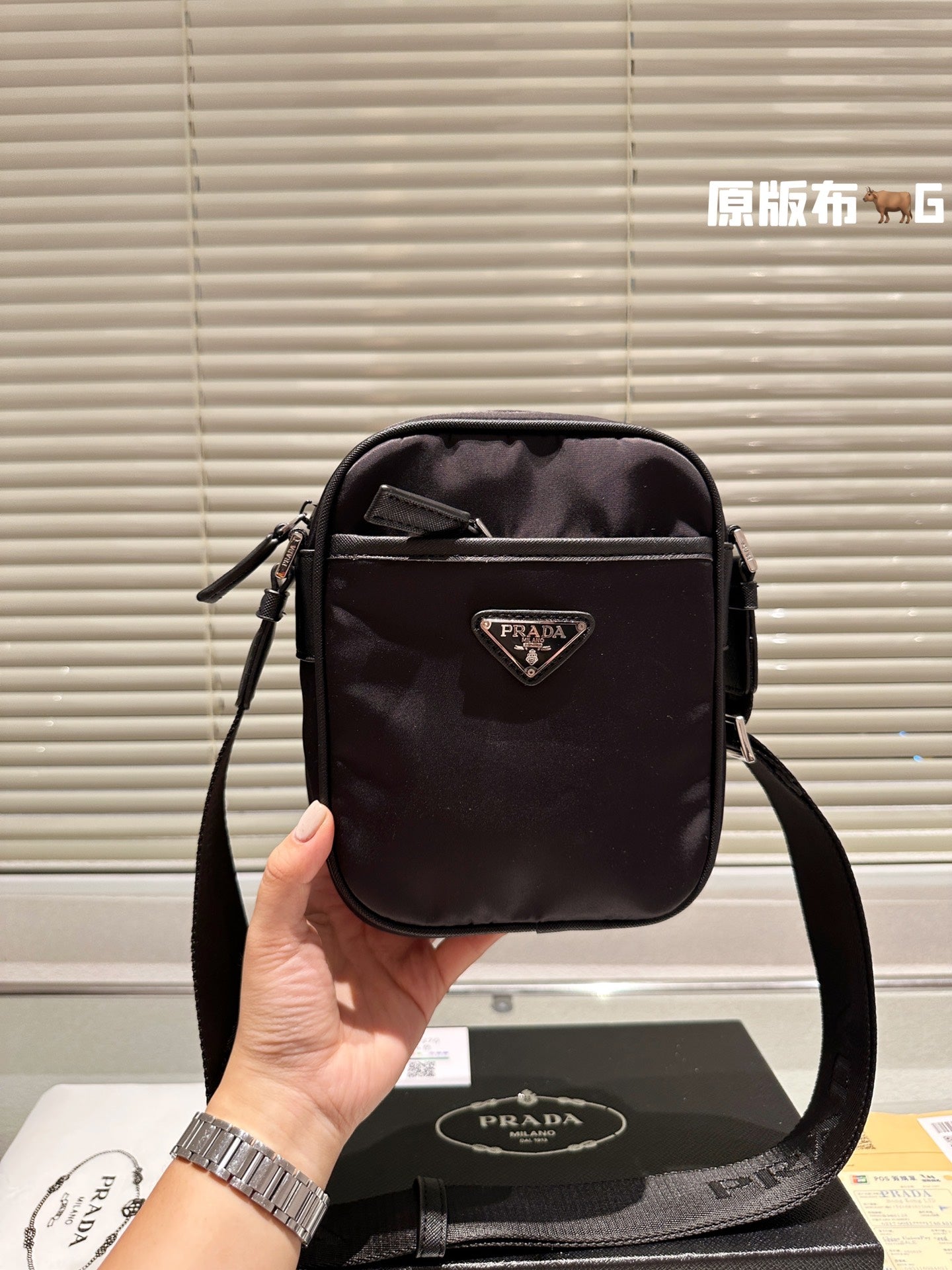 PRADA BAG-460