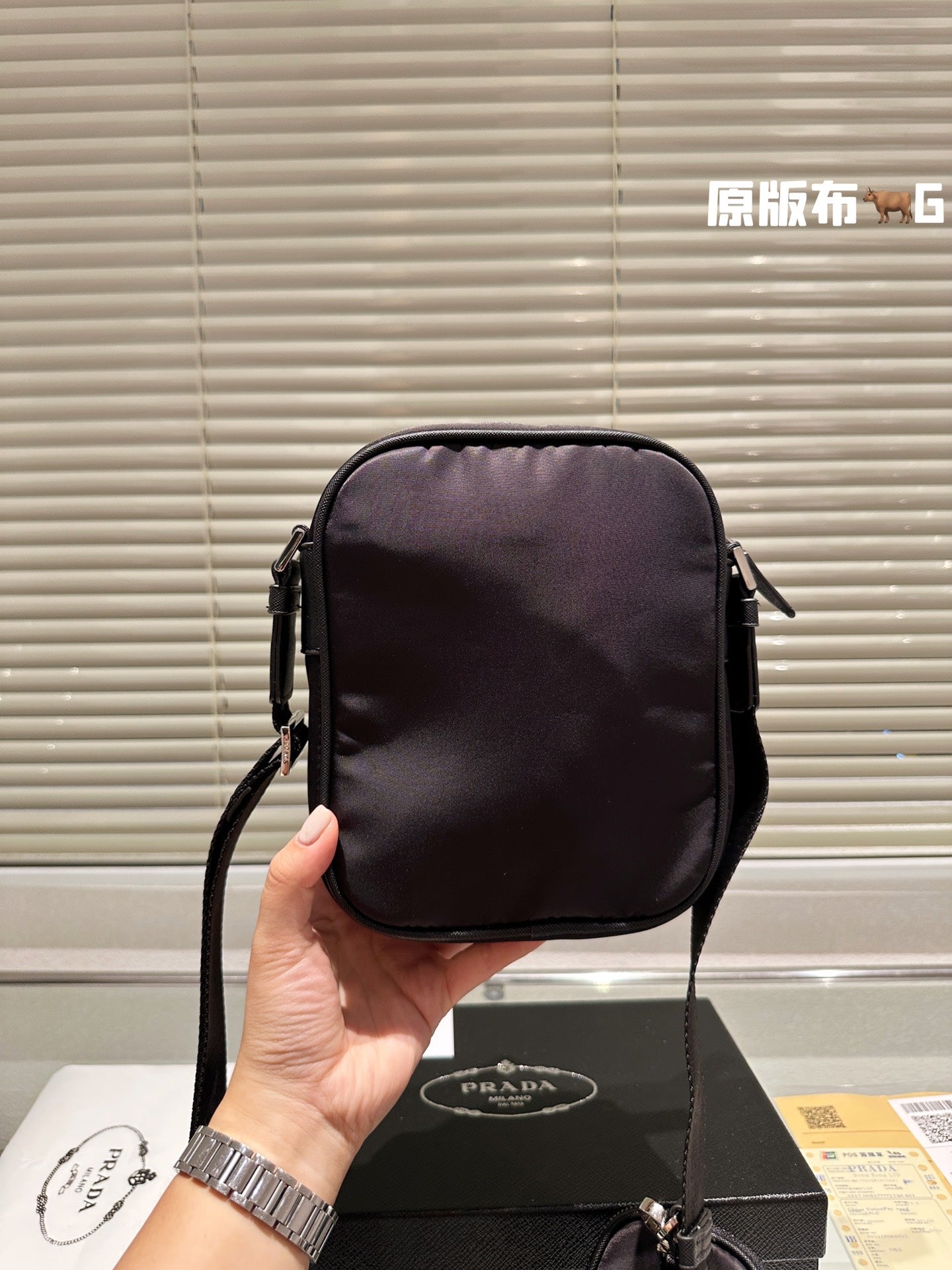 PRADA BAG-460
