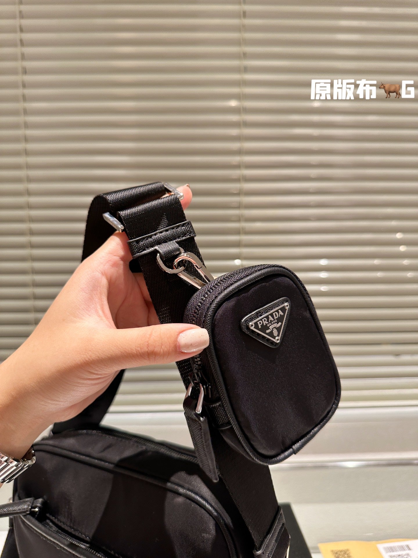 PRADA BAG-461