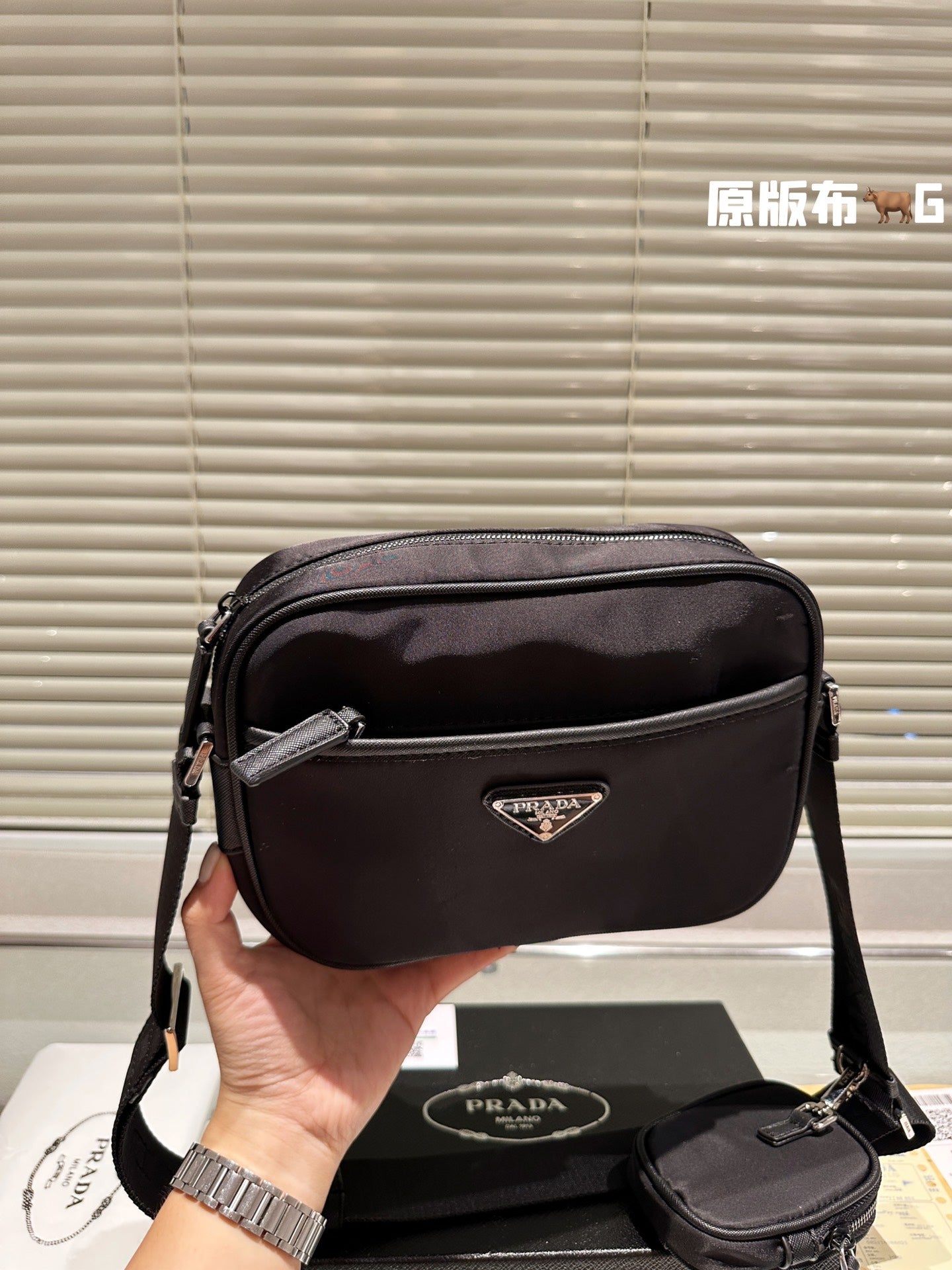PRADA BAG-461