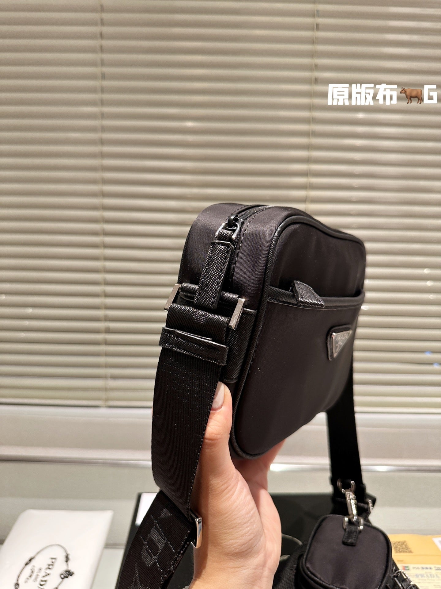 PRADA BAG-461