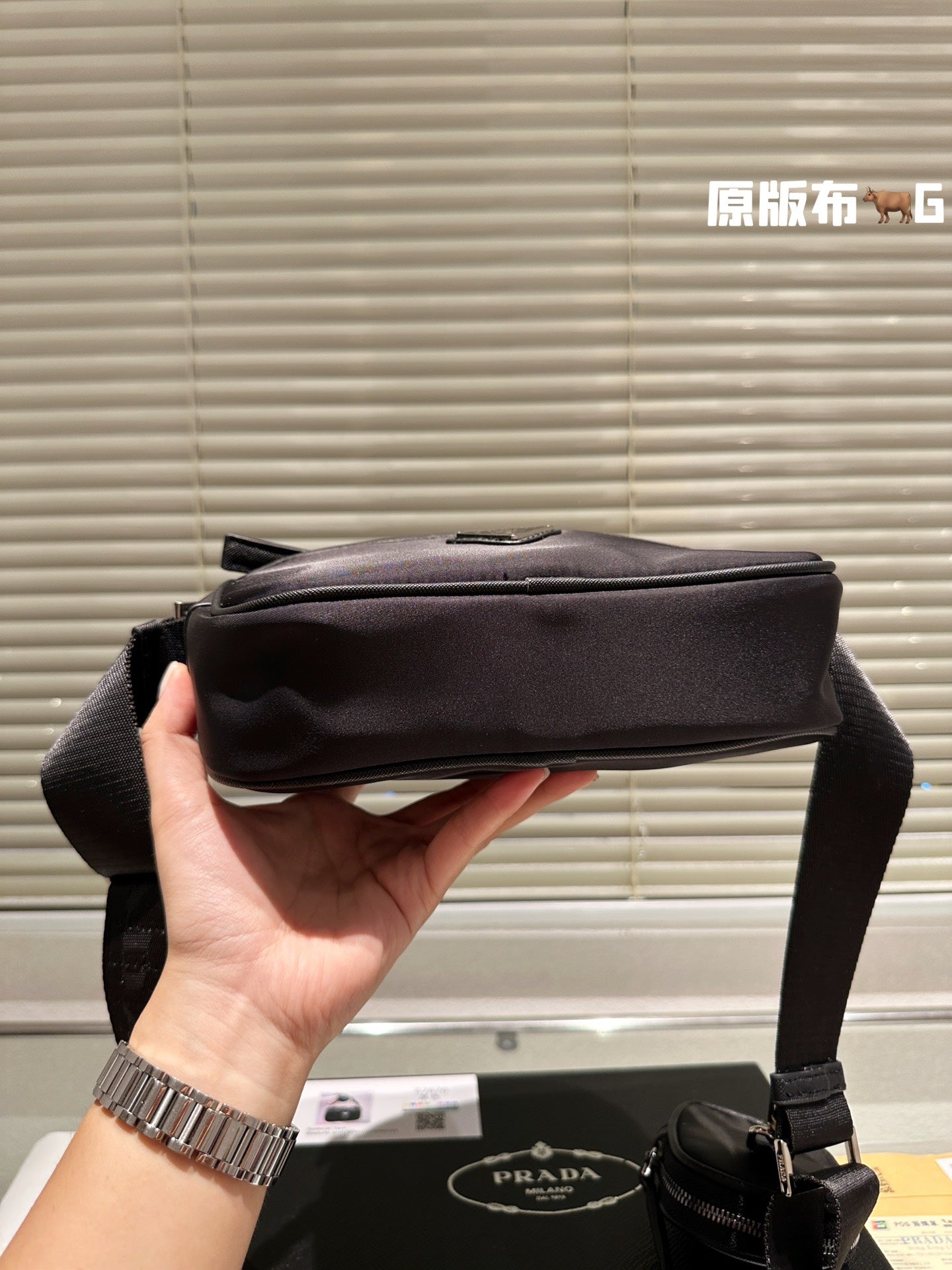 PRADA BAG-461