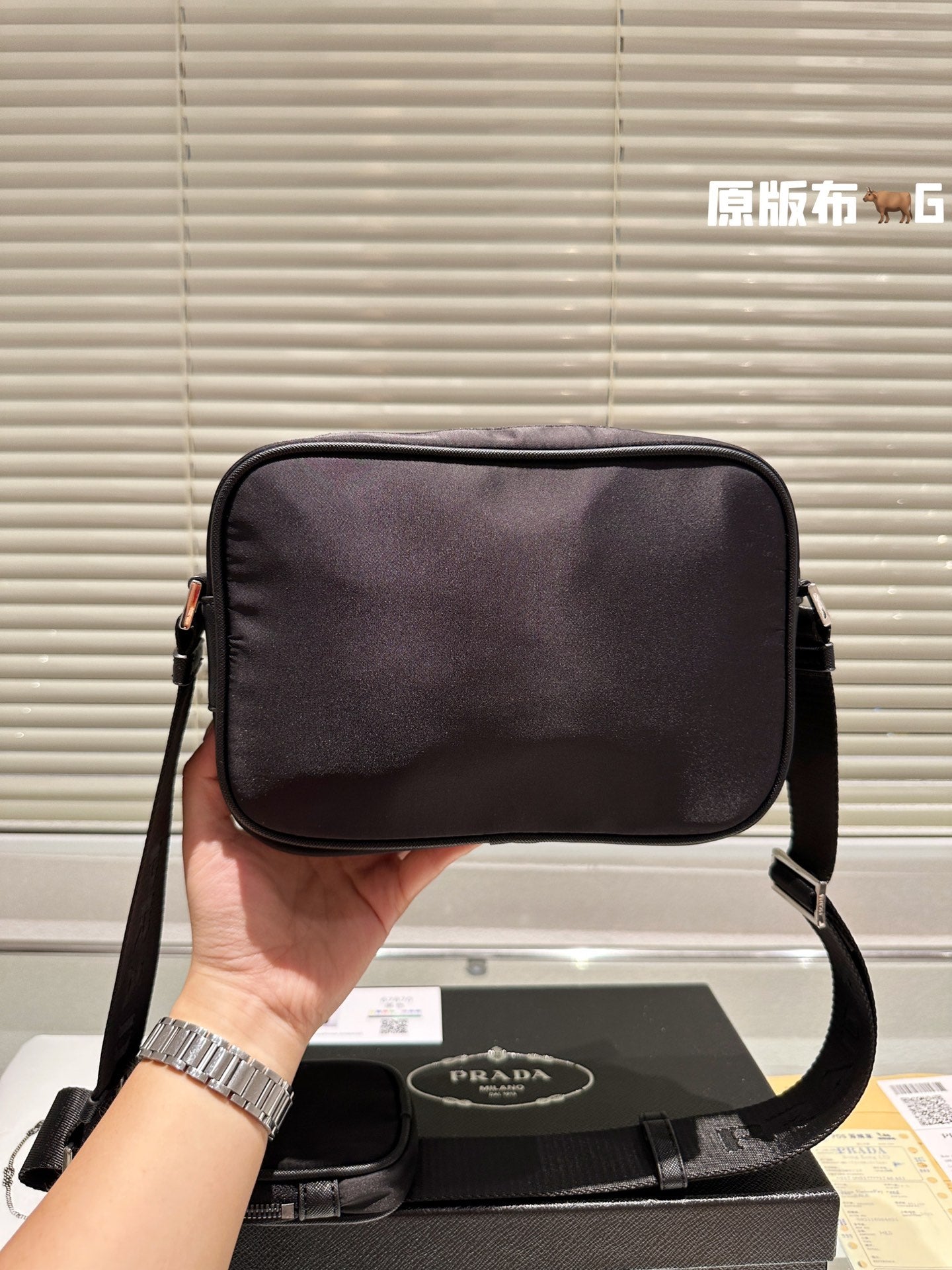 PRADA BAG-461