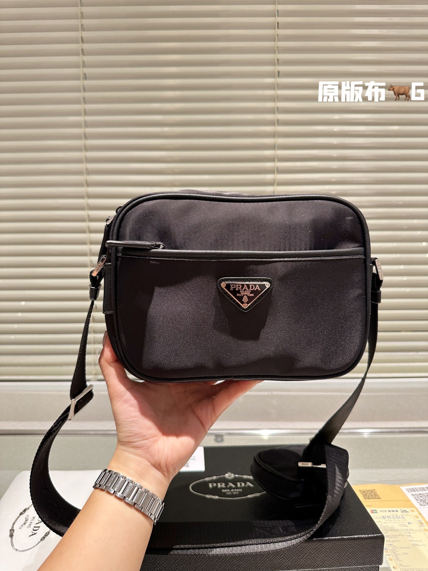 PRADA BAG-461