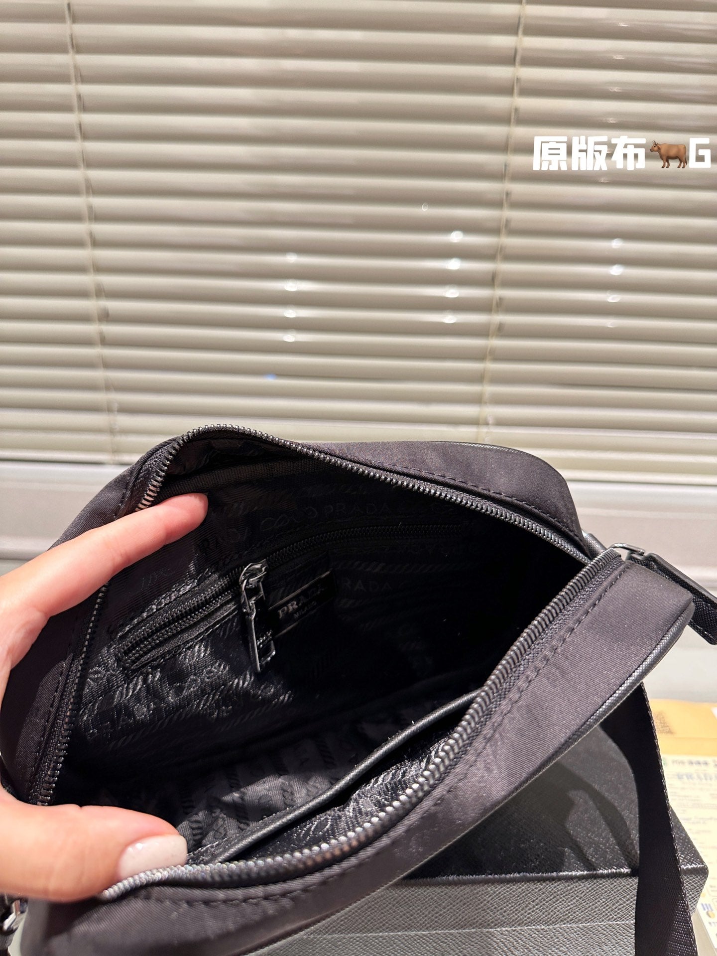 PRADA BAG-461