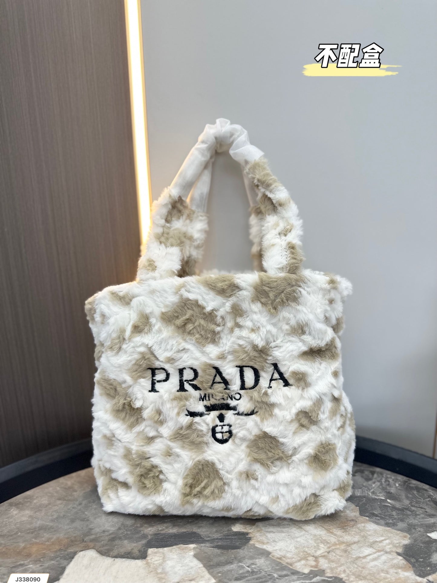PRADA BAG-475
