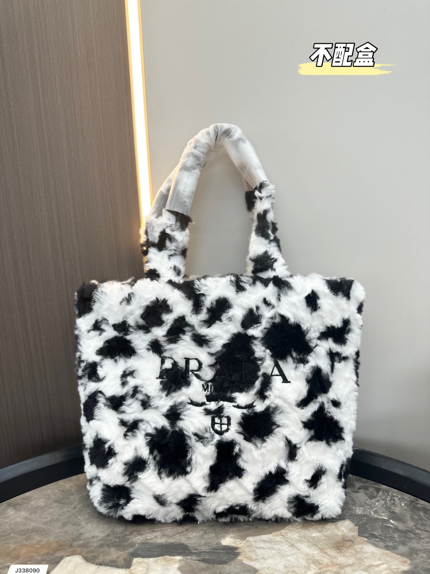 PRADA BAG-475