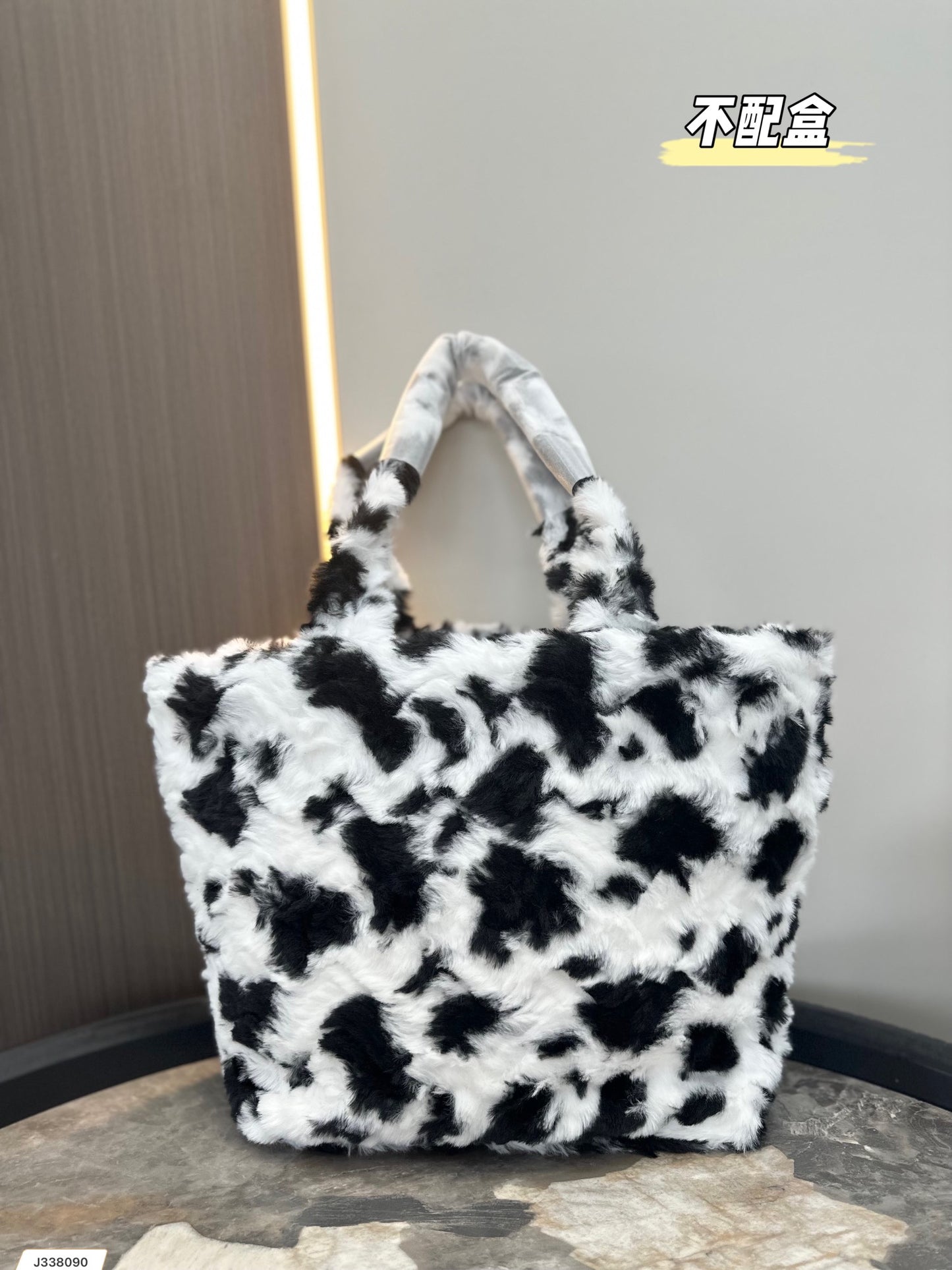 PRADA BAG-476
