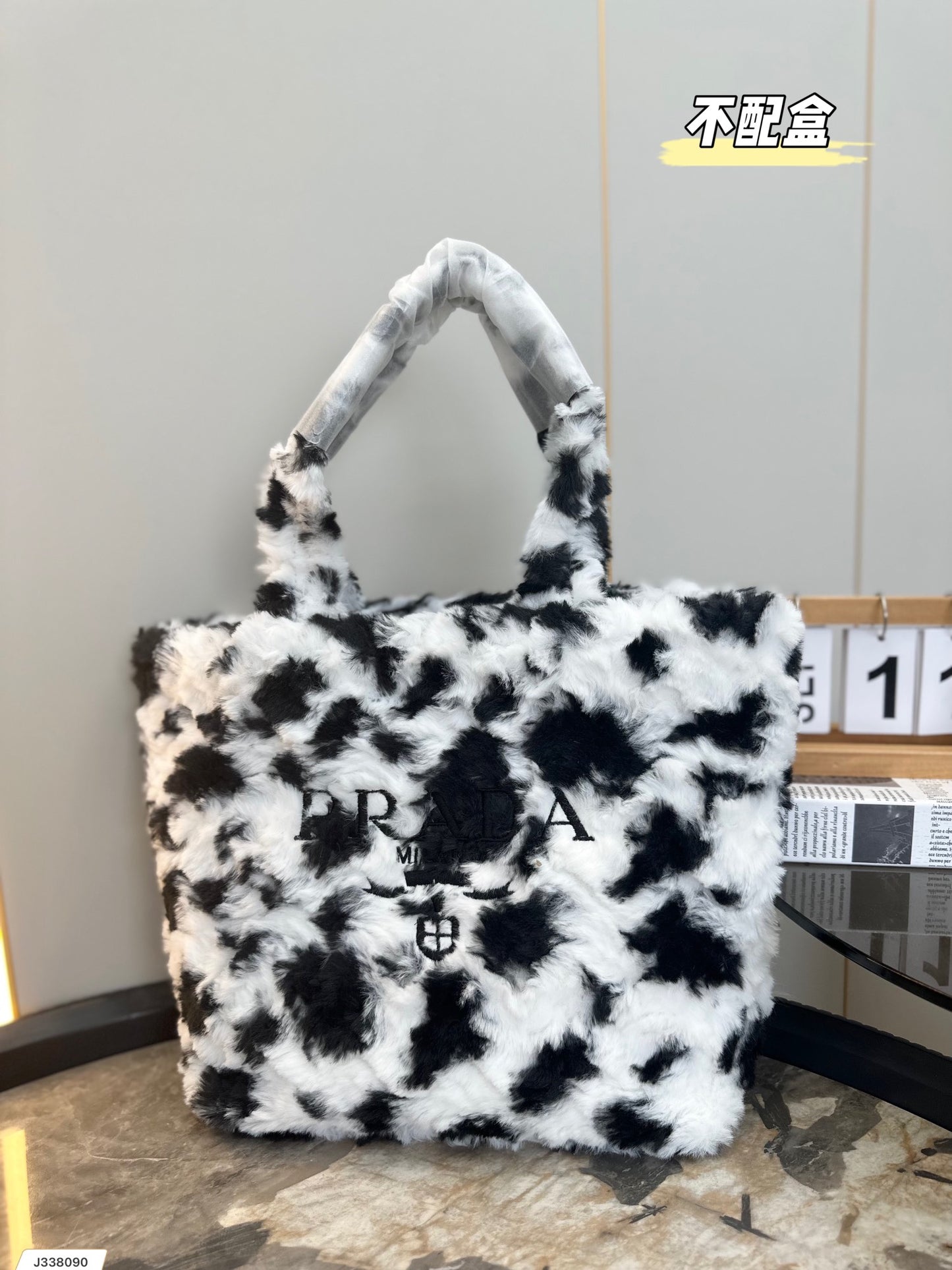 PRADA BAG-476