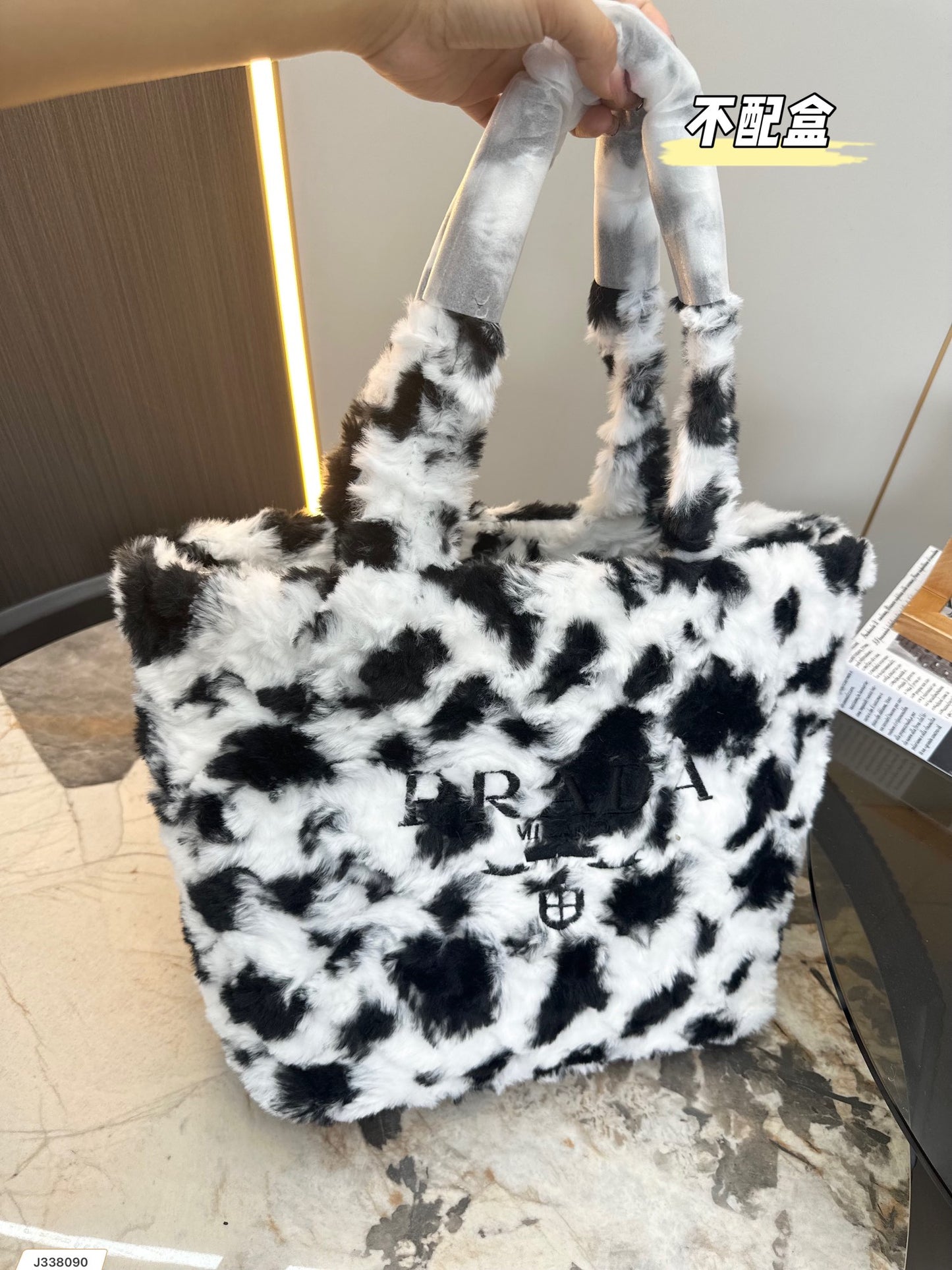 PRADA BAG-476