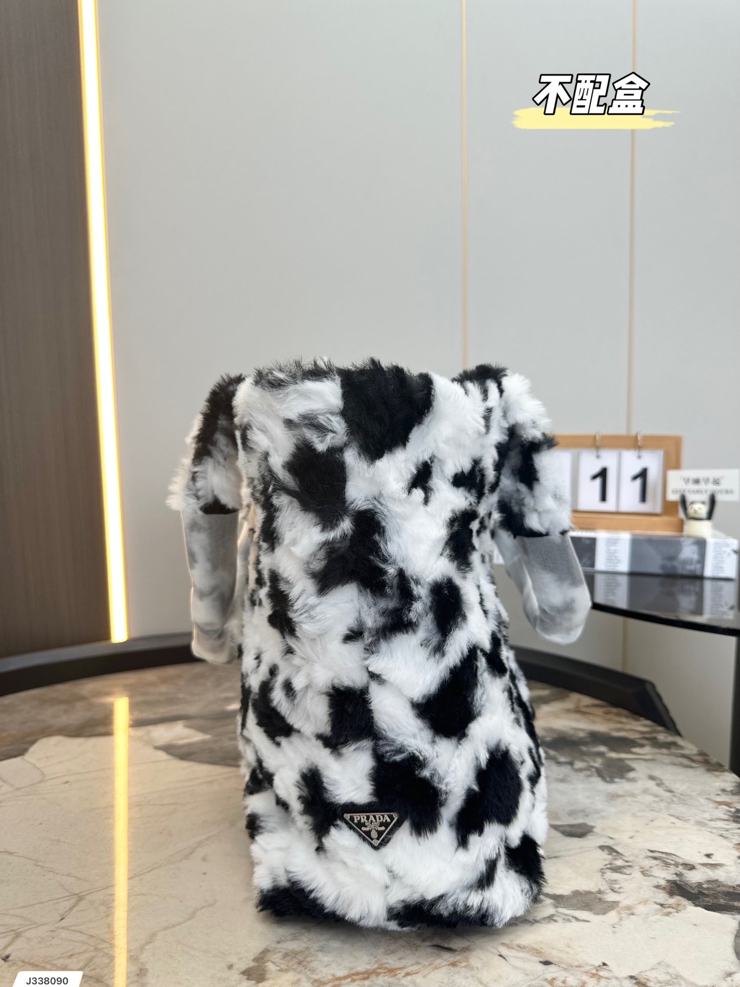 PRADA BAG-476