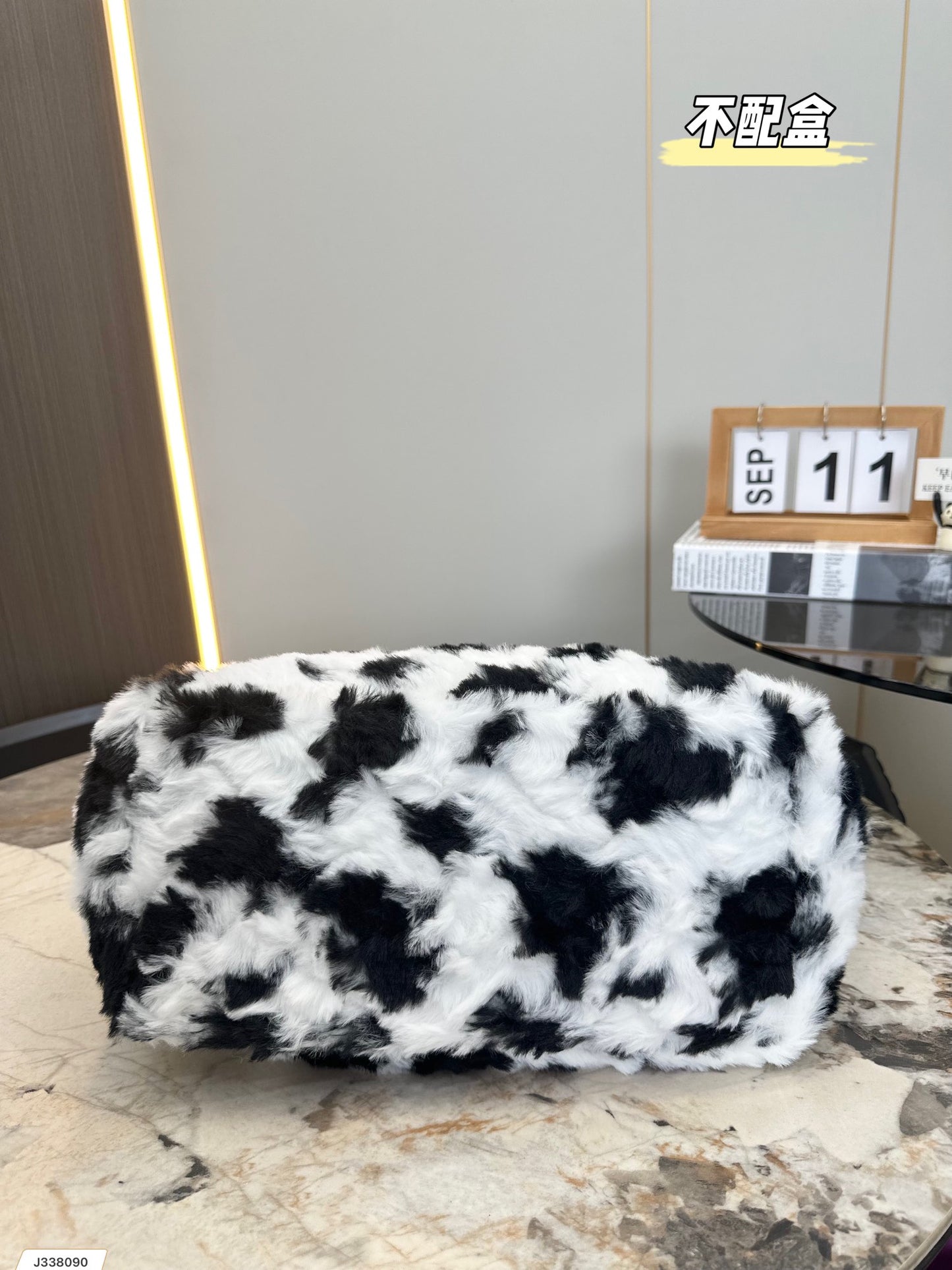 PRADA BAG-476