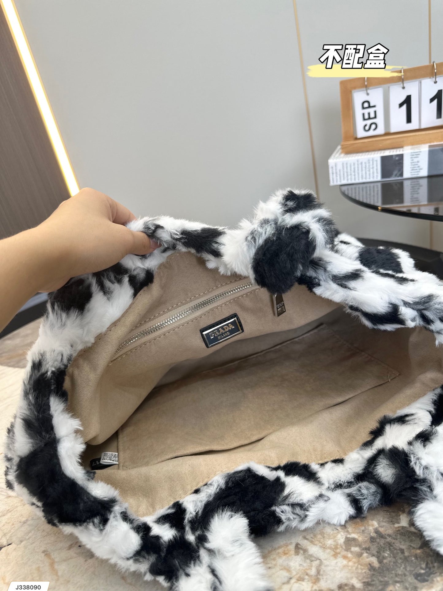 PRADA BAG-476