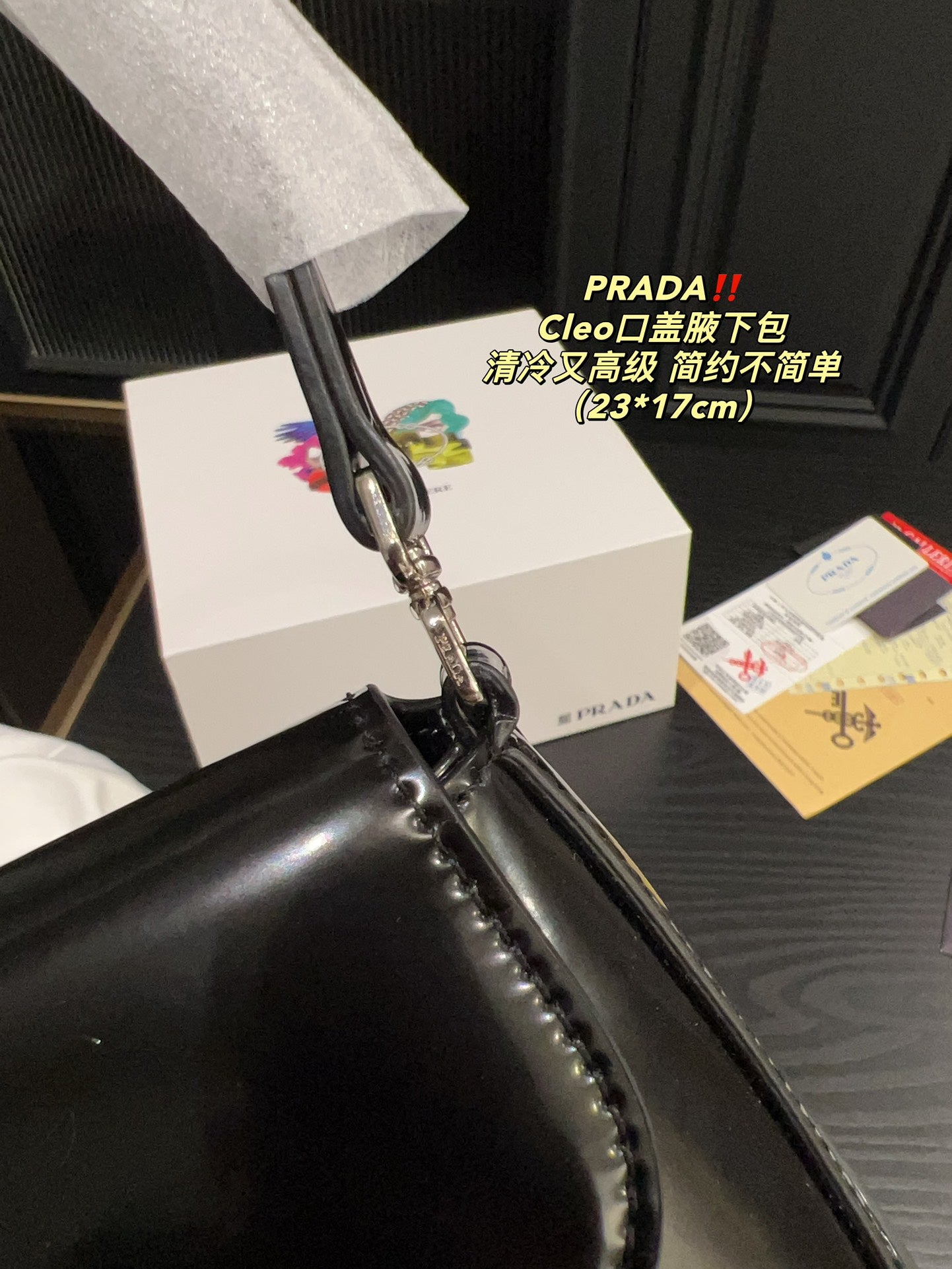 PRADA BAG-488
