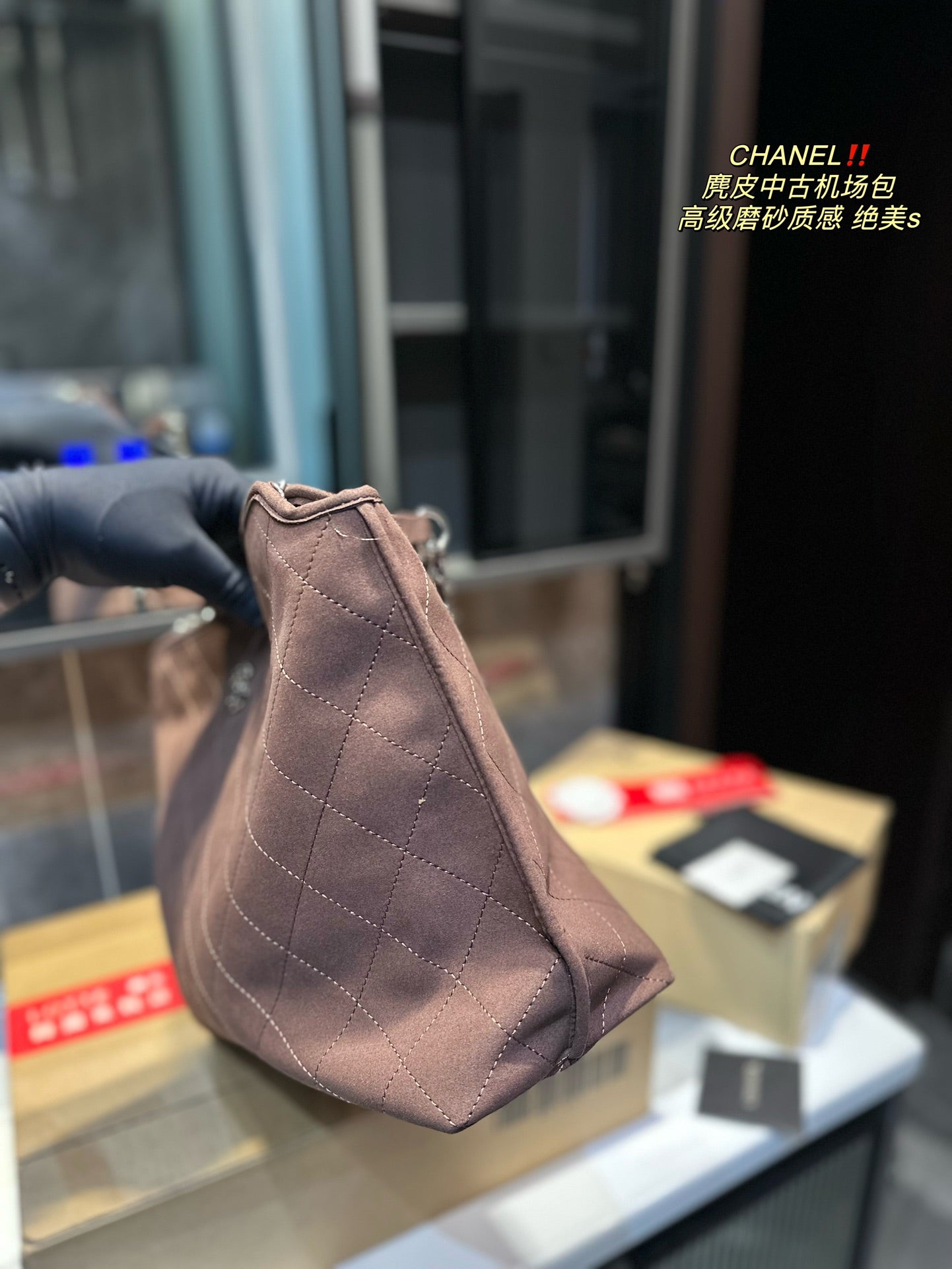 XNE-900