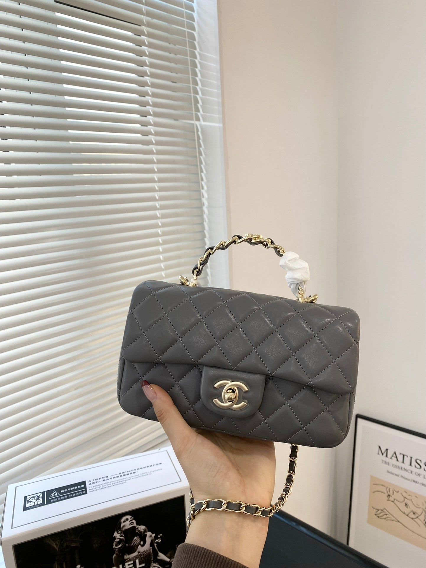 XNE-943