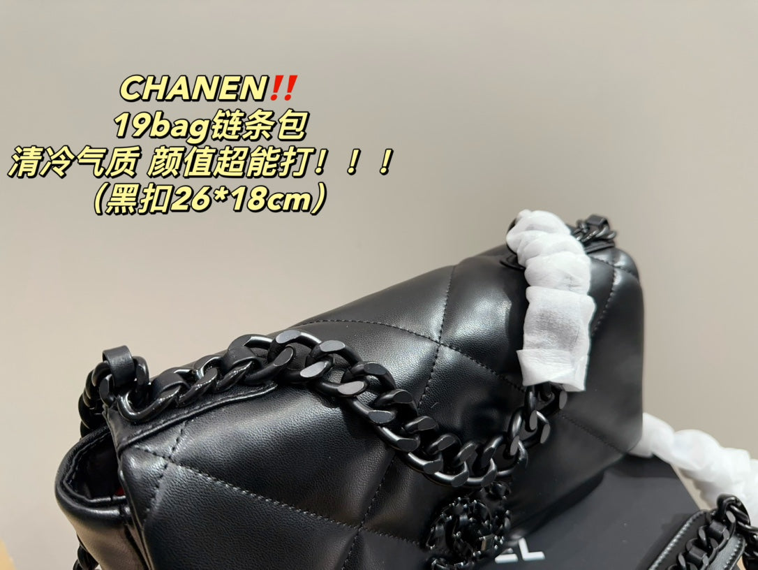 XNE-895