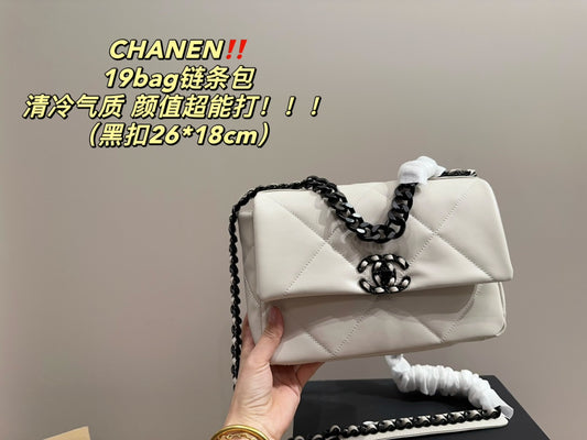XNE-899