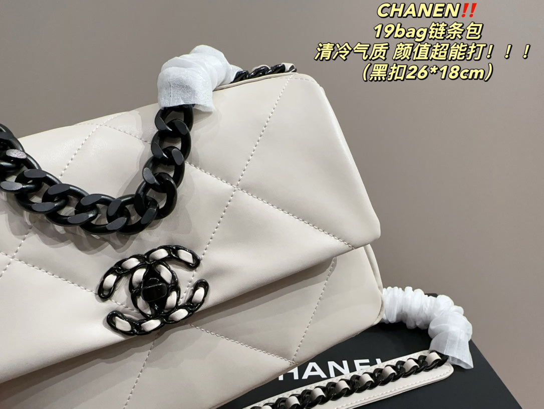 XNE-899
