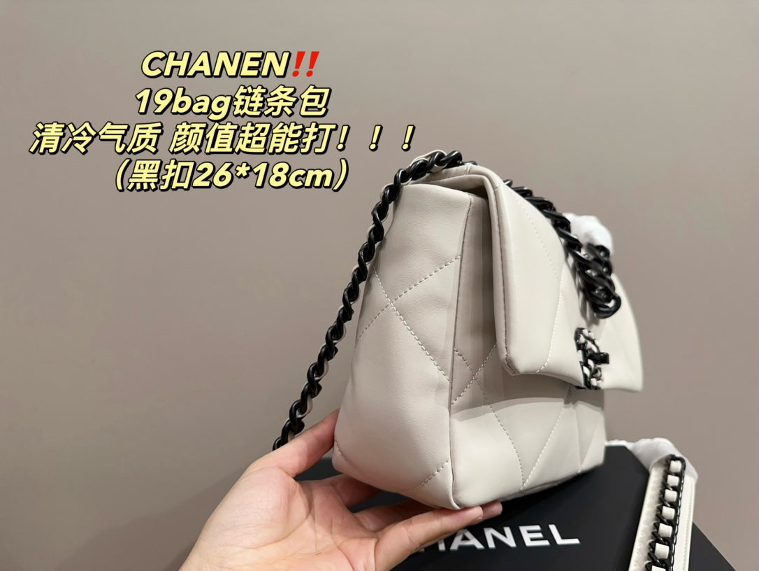 XNE-899