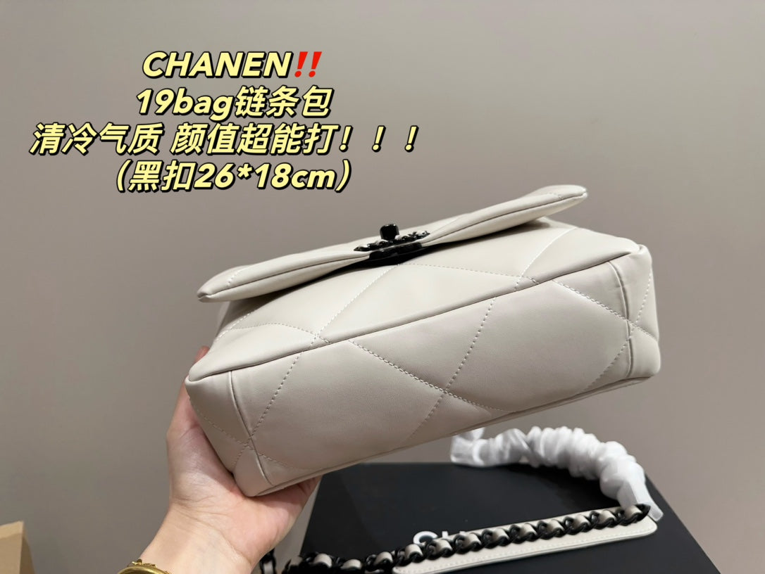 XNE-899