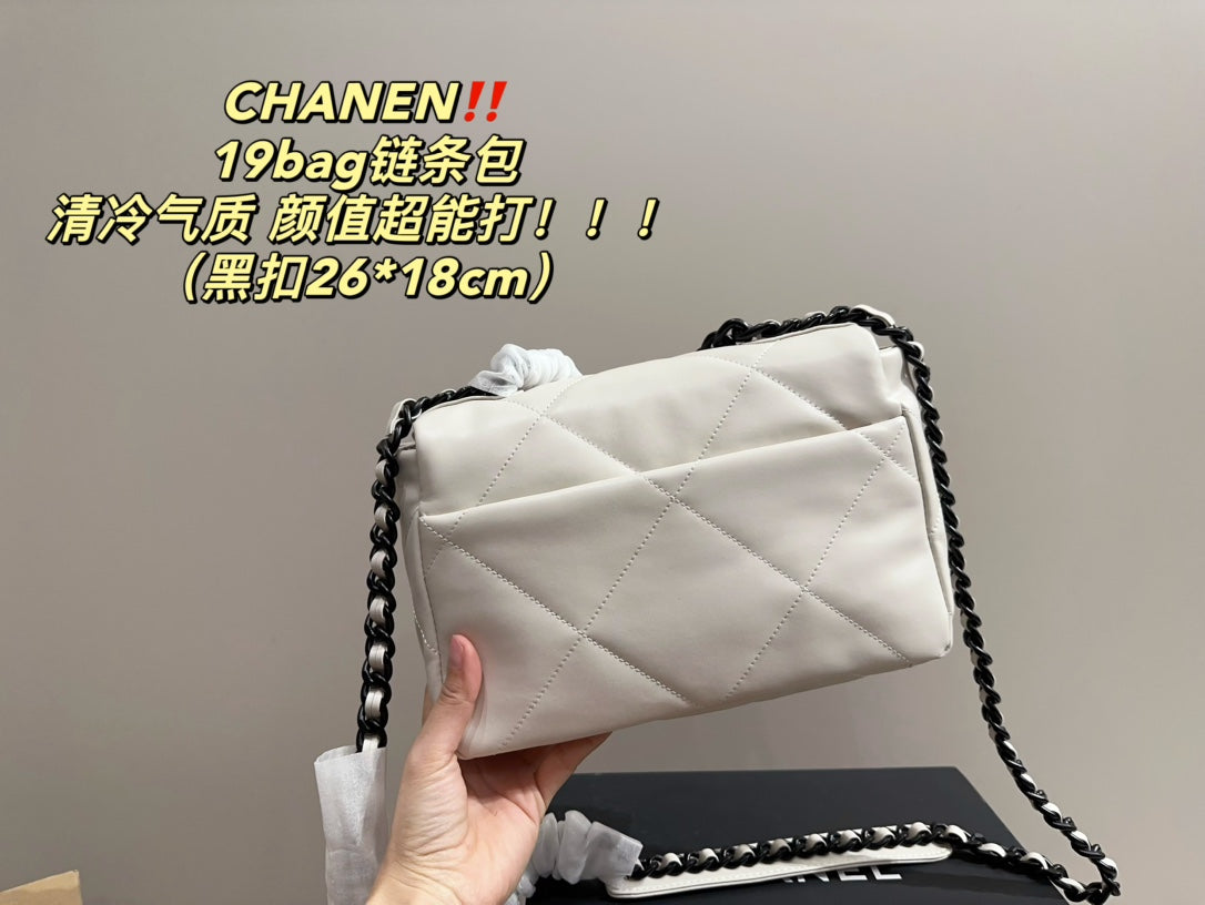 XNE-899