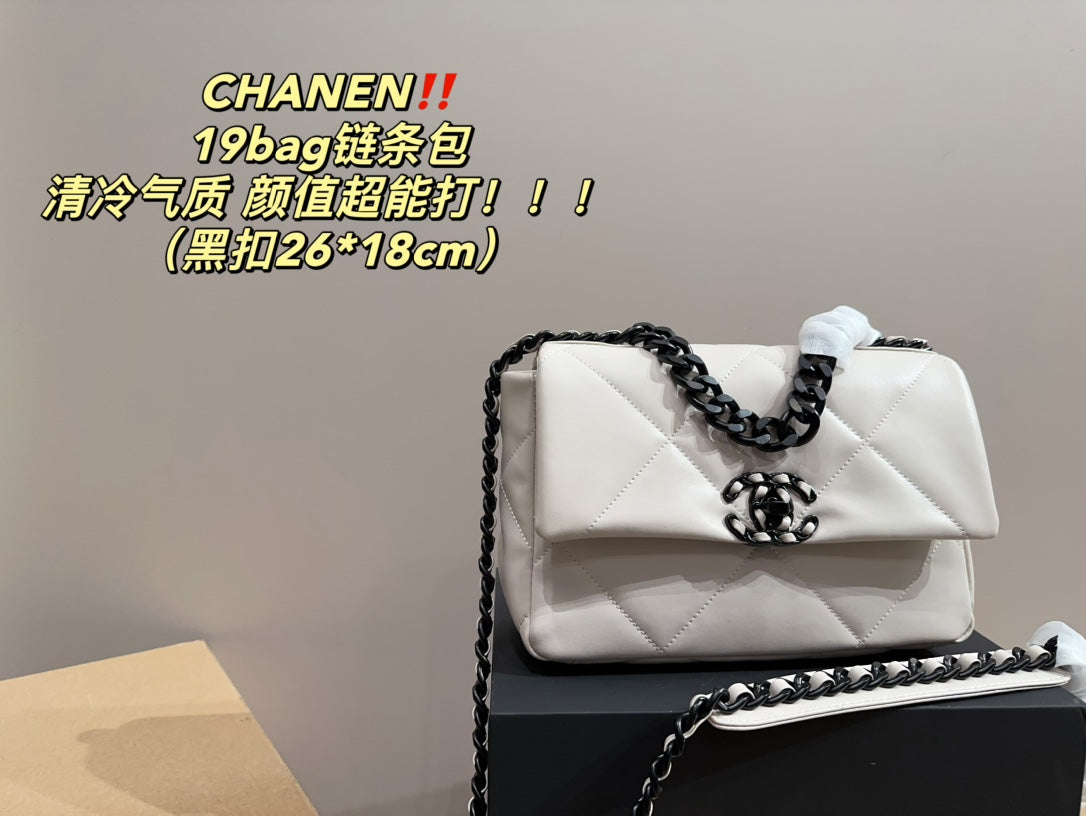 XNE-899