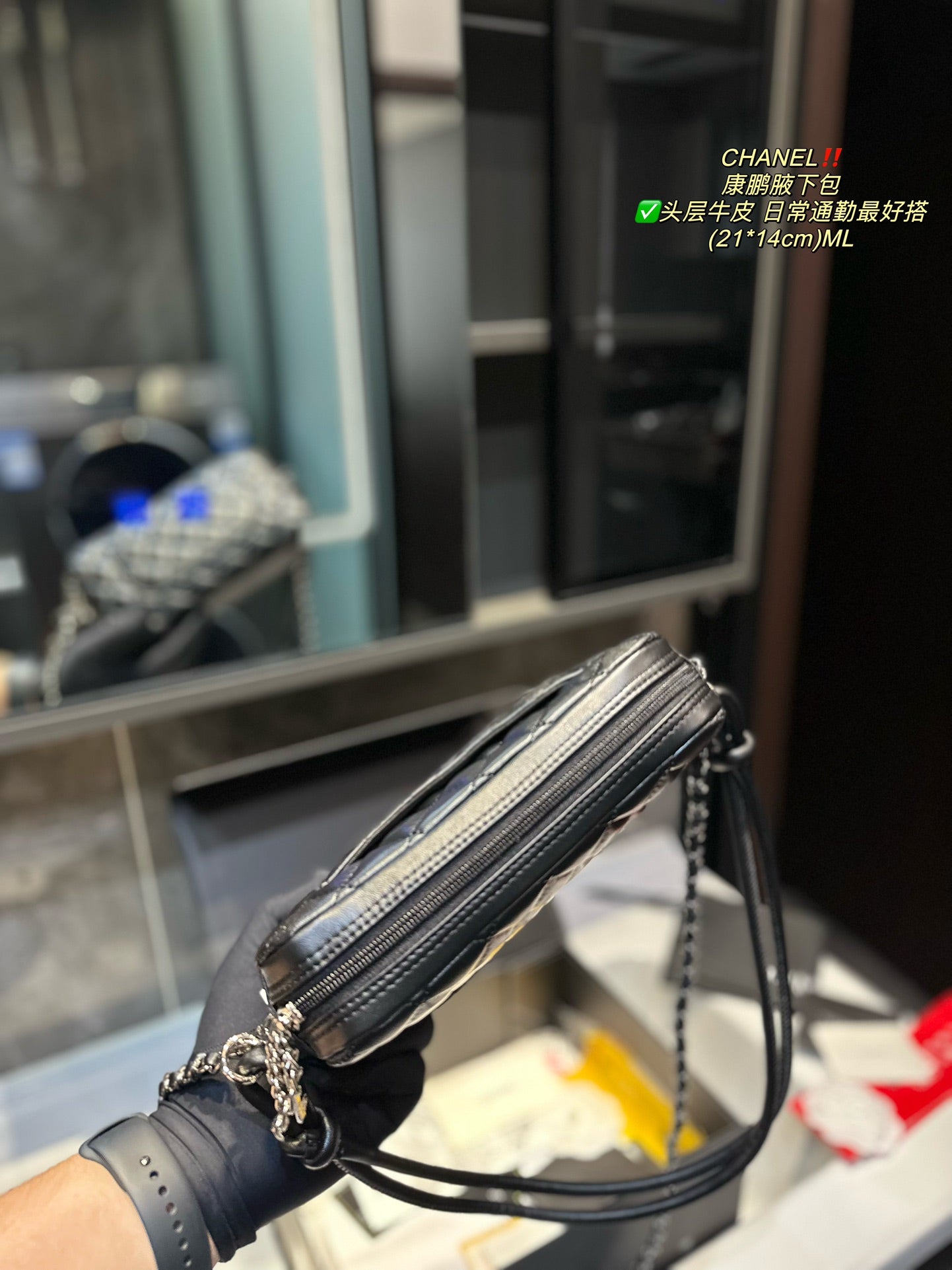 XNE-1009