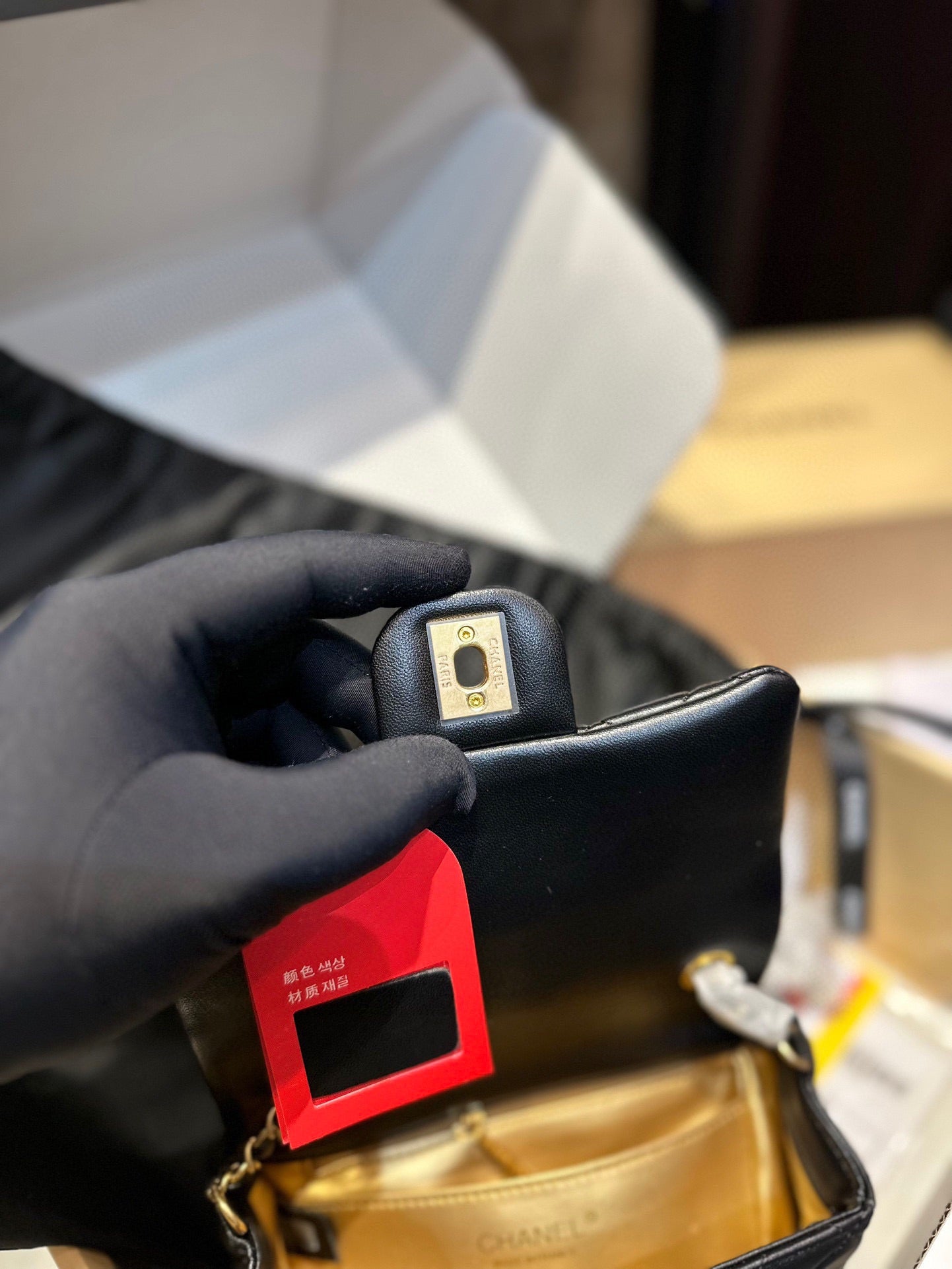 XNE-881
